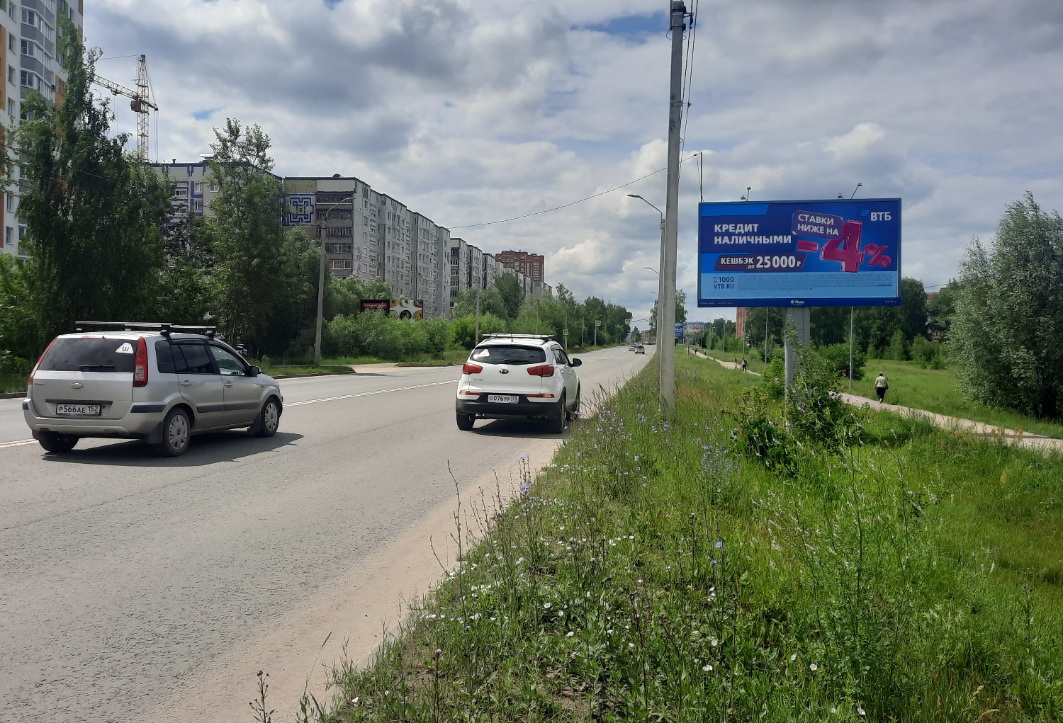 Реклама 3x6 по адресу Строителей ул.  43