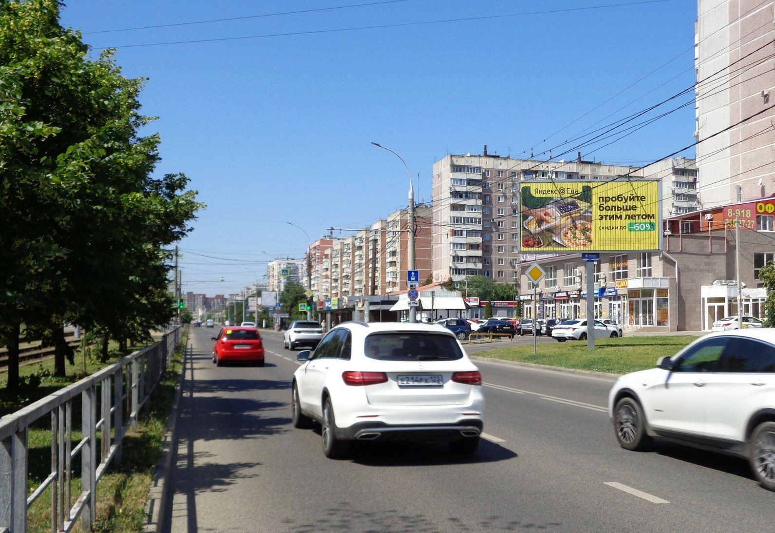 Реклама 3x6 по адресу Чекистов просп., 31 (позиция 1) (призматрон)
