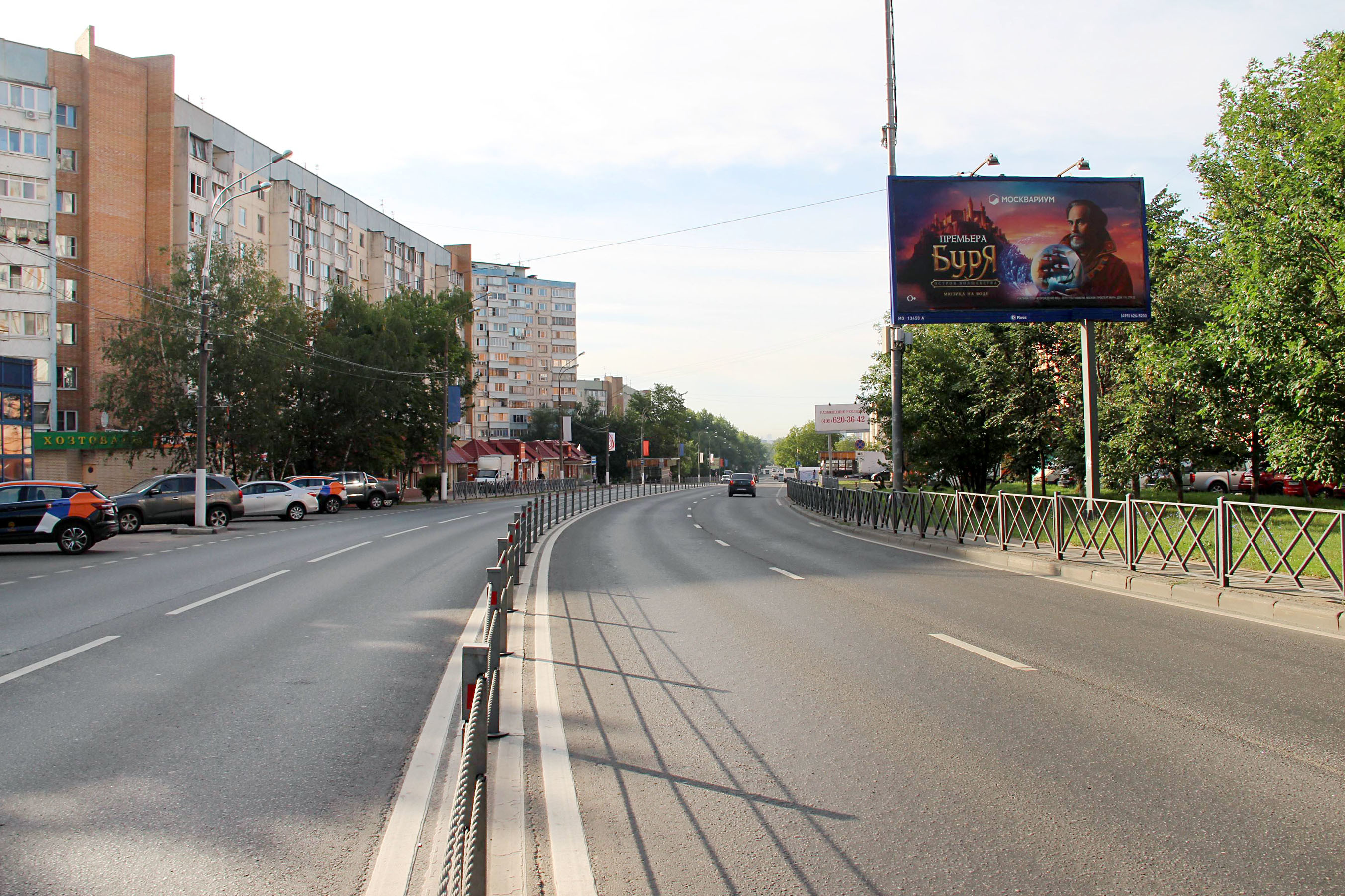 Реклама 3x6 по адресу Волоколамское ш., 24.985 км., (7.485 км. от МКАД), слева