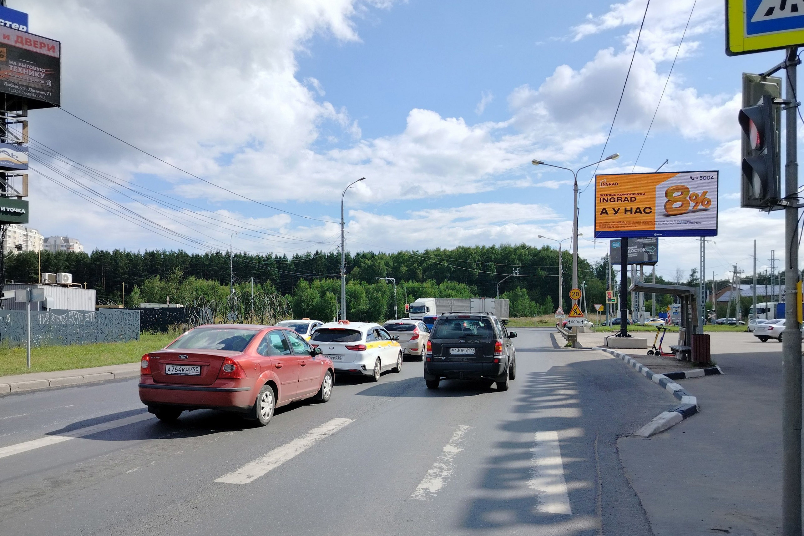 Реклама 3x6 по адресу Краснополянский пр-д   3 (Digital), (светофор)