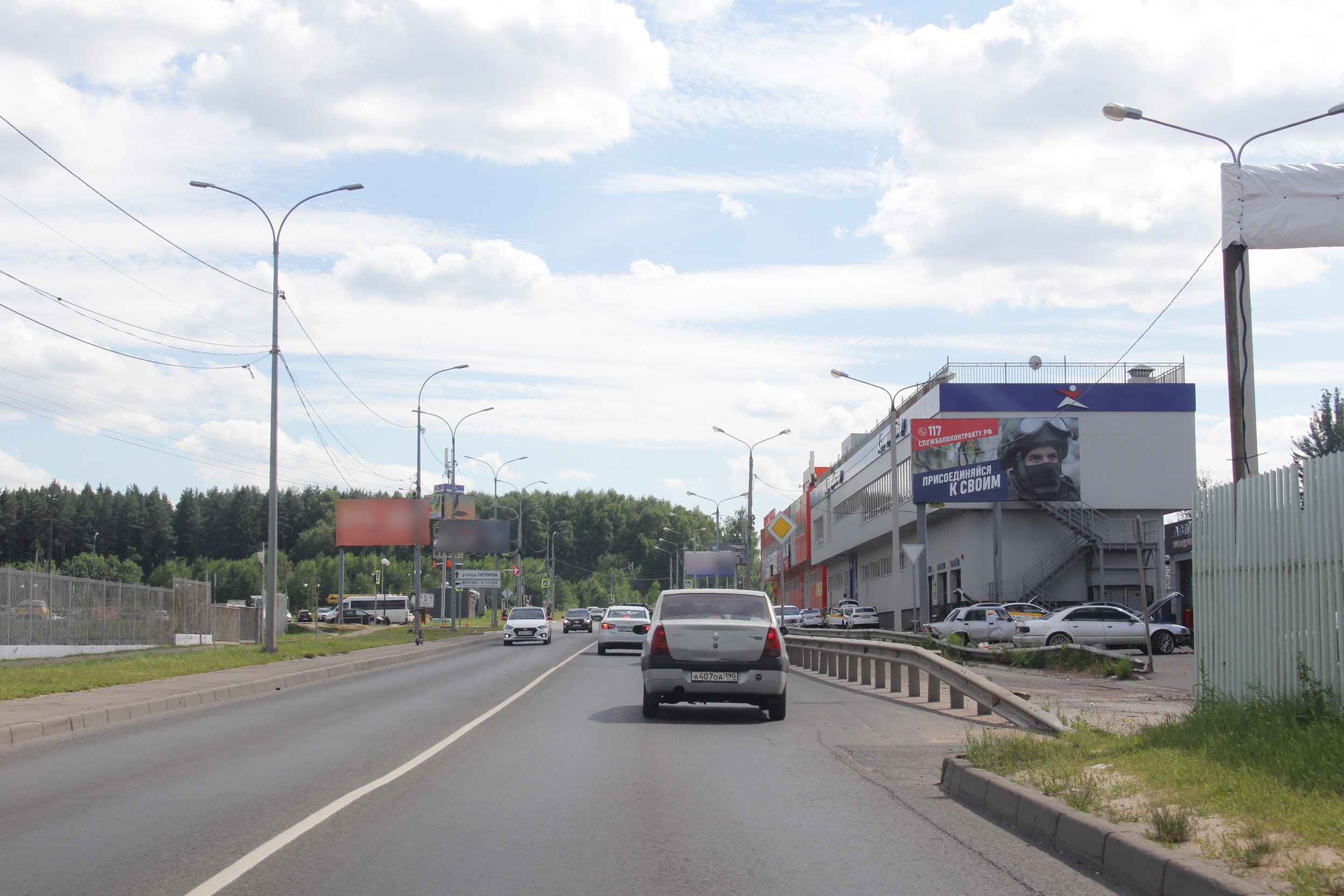 Реклама 3x6 по адресу Краснополянский пр-д, д. 3 (поз. 2), напротив Складского комплекса