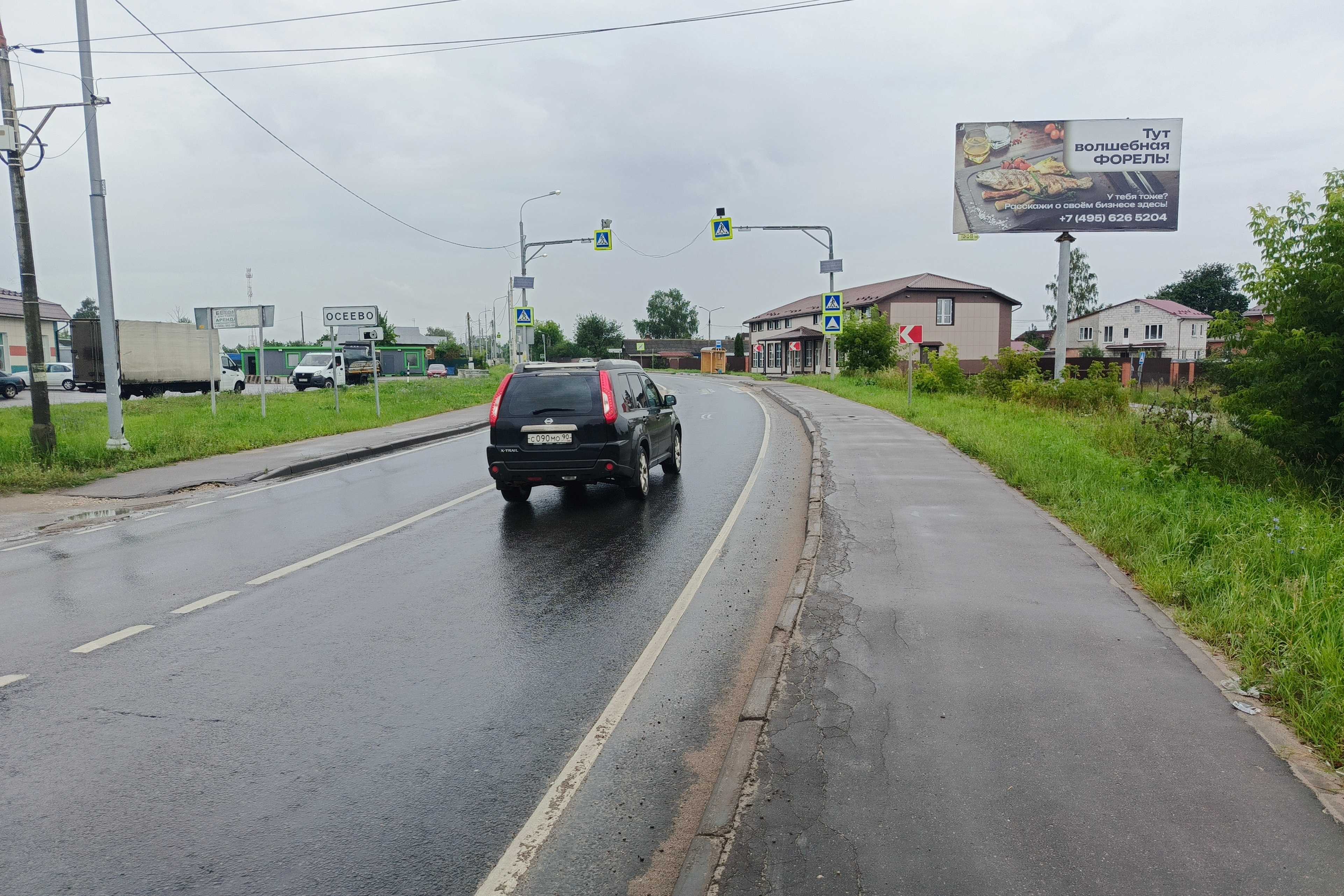 Реклама 3x6 по адресу Монинское шоссе, ул. Певомайская, д. 33