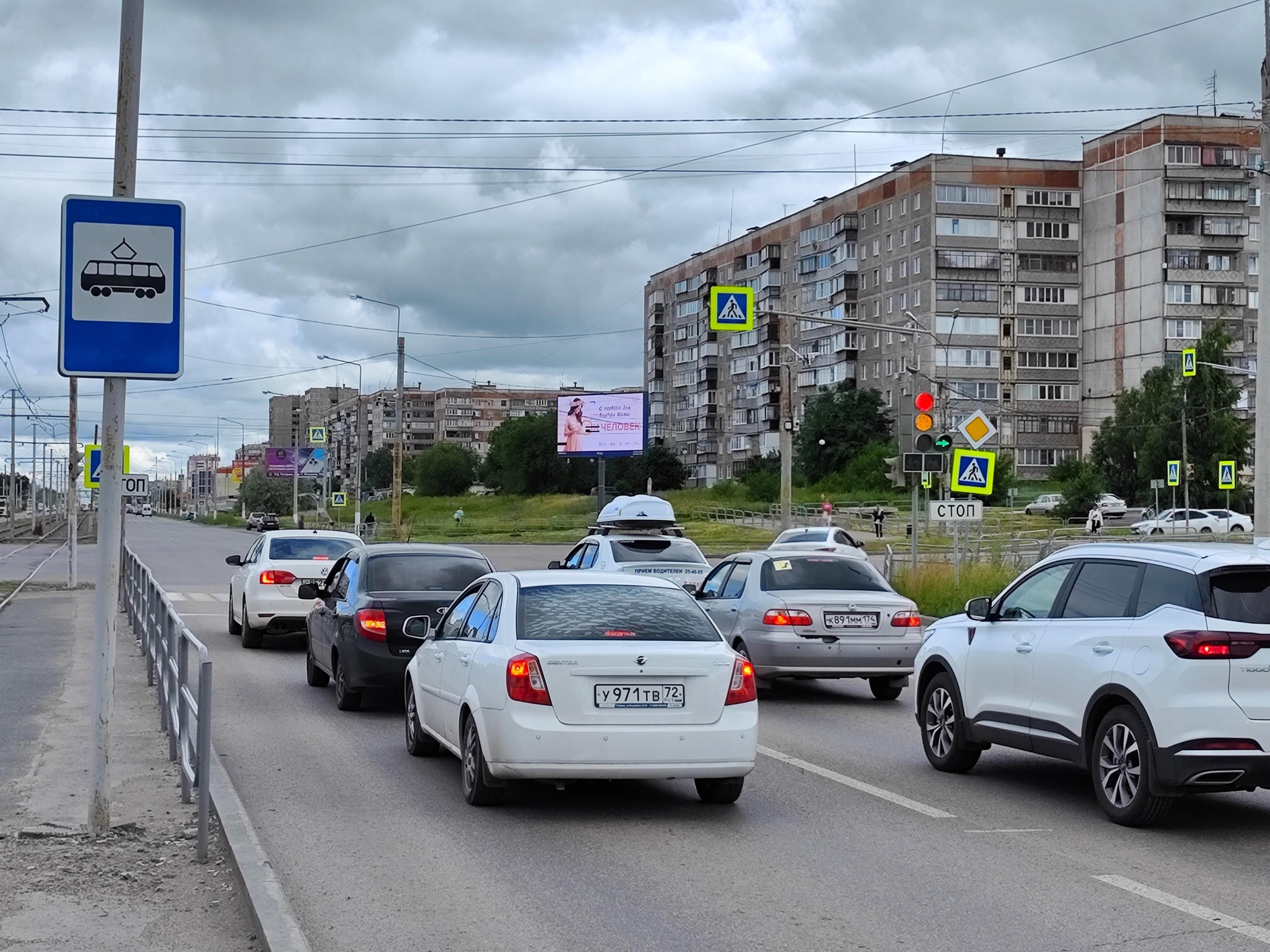 Реклама 3x6 по адресу Маркса К. пр-т 193 / 50-летия Магнитки ул. (Digital)