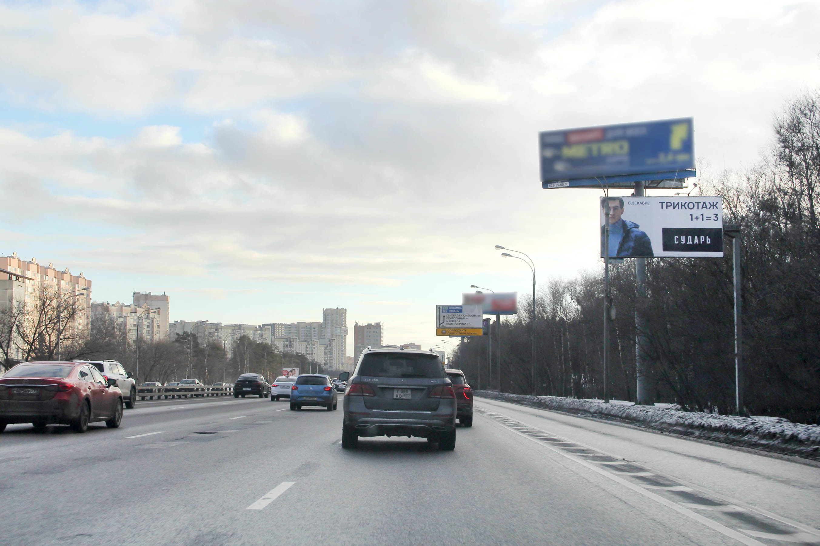 Реклама 3x6 по адресу Новорязанское_017+700_R_А