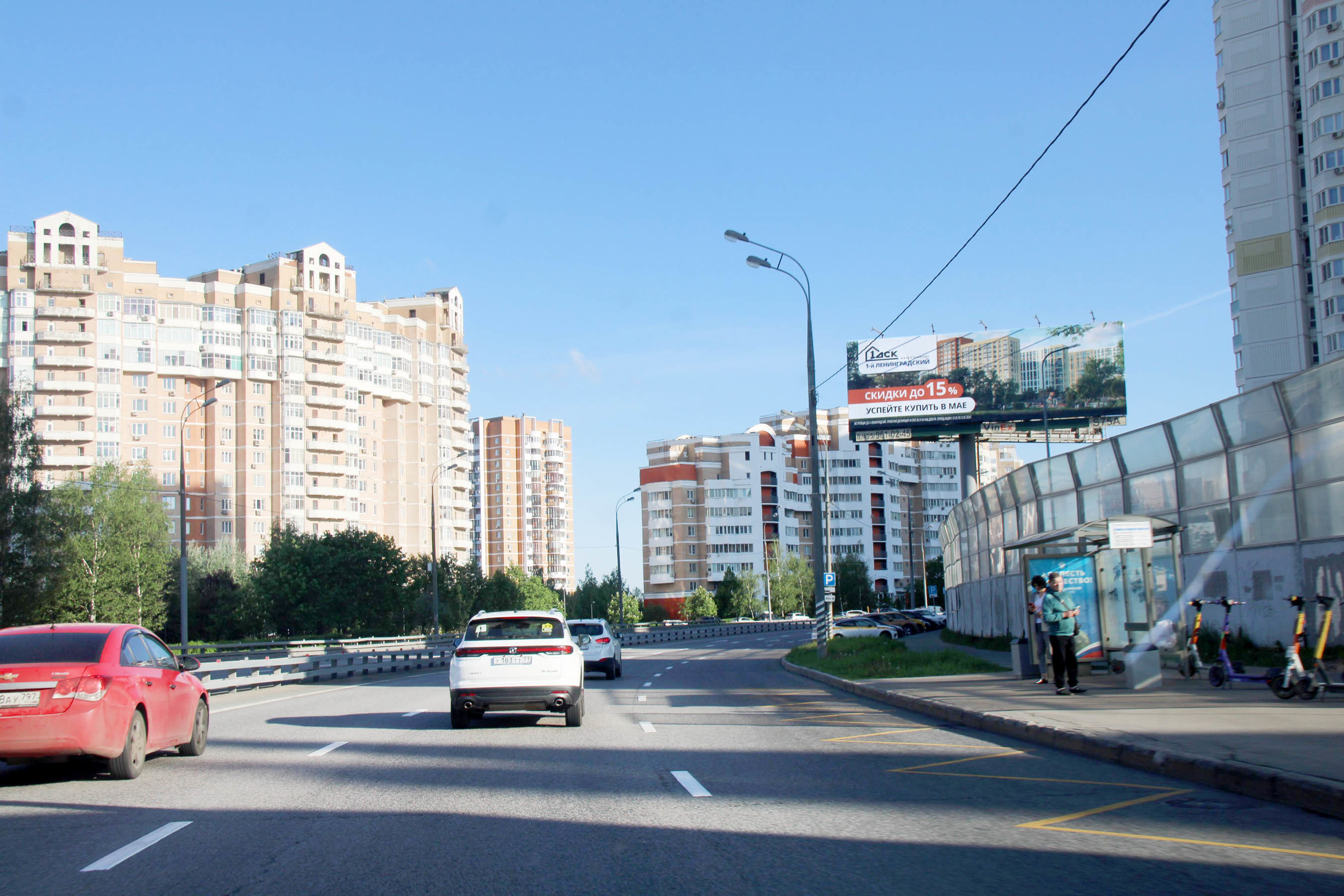 Реклама big по адресу г. Химки, Новокуркинское шоссе, д.43, напротив, №S75A