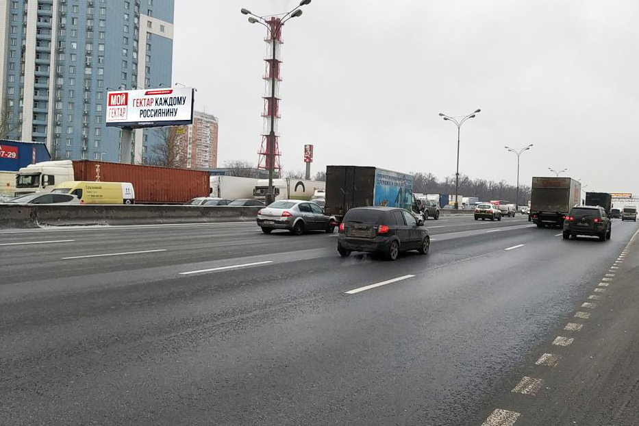 Реклама big по адресу МКАД 105,30 км внешнее кольцо