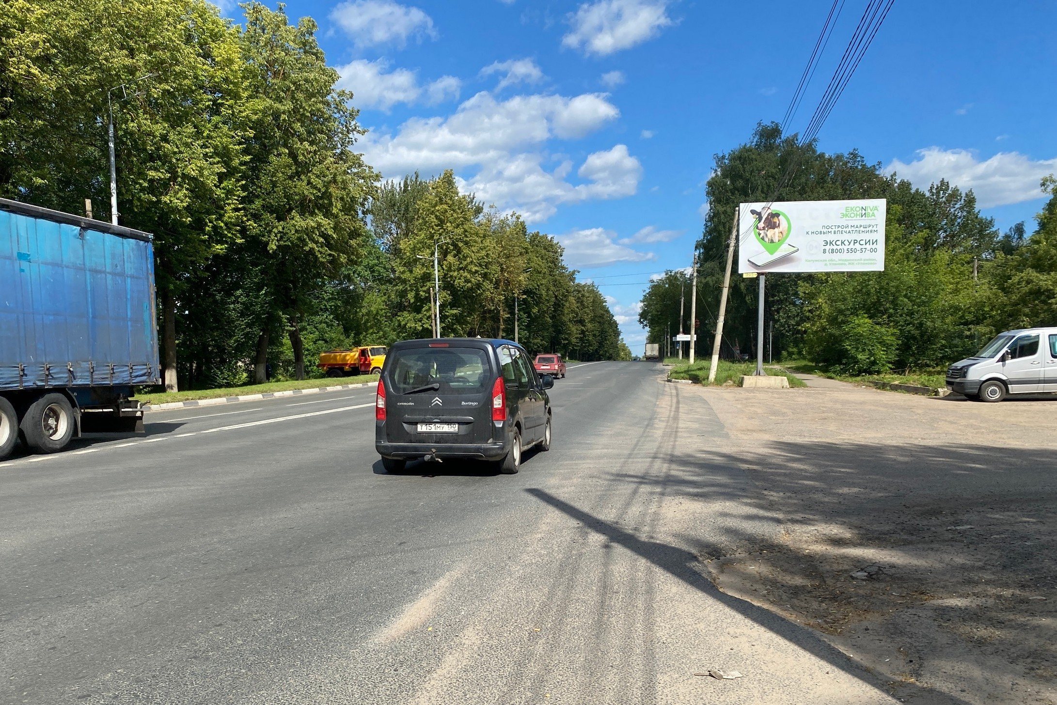 Реклама 3x6 по адресу ул. Мира, д. 83
