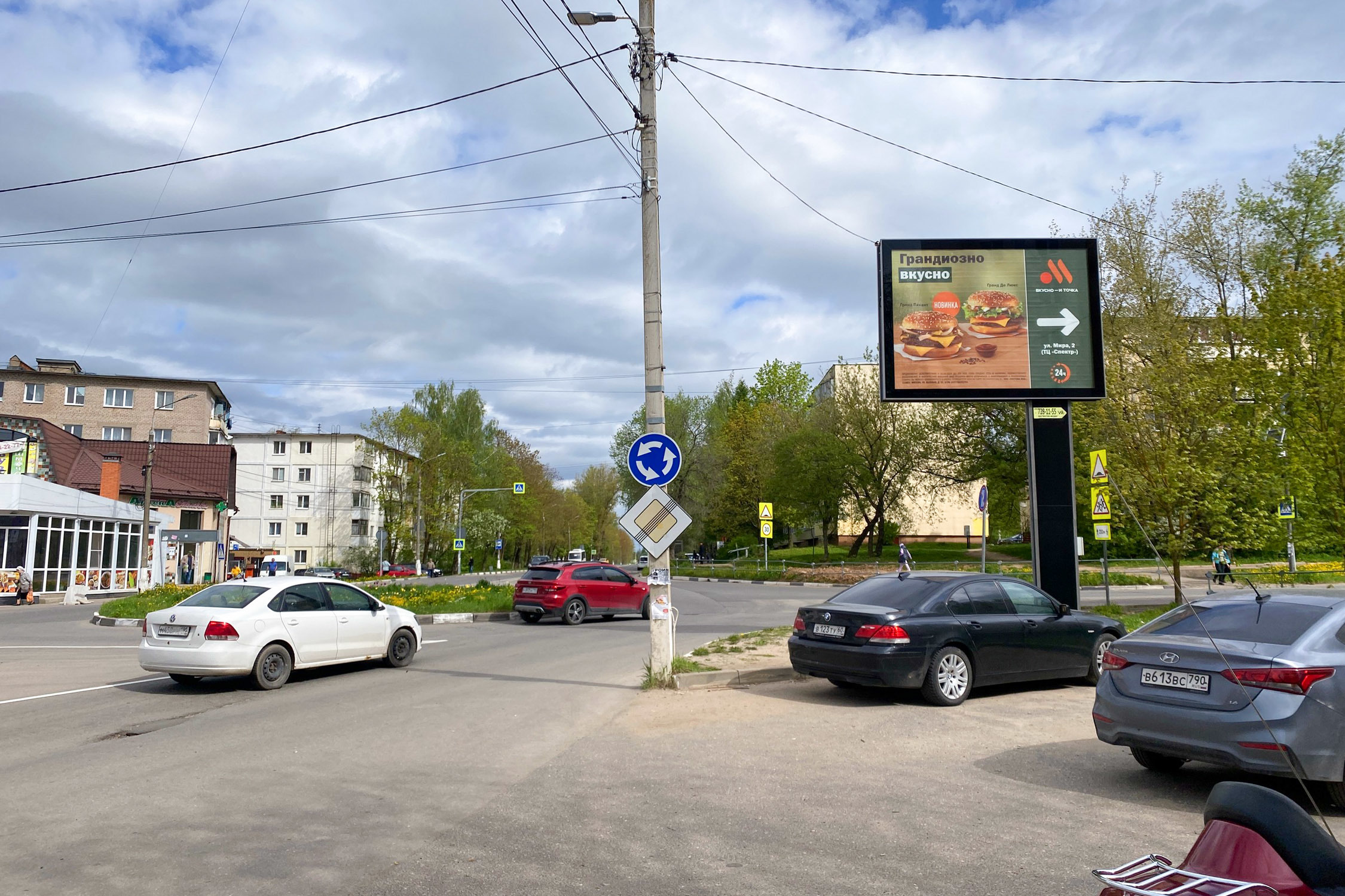 Реклама 2.7x3.7 по адресу ул. Дмитрия Пожарского, напротив д. 6а по ул. 20 Января, справа