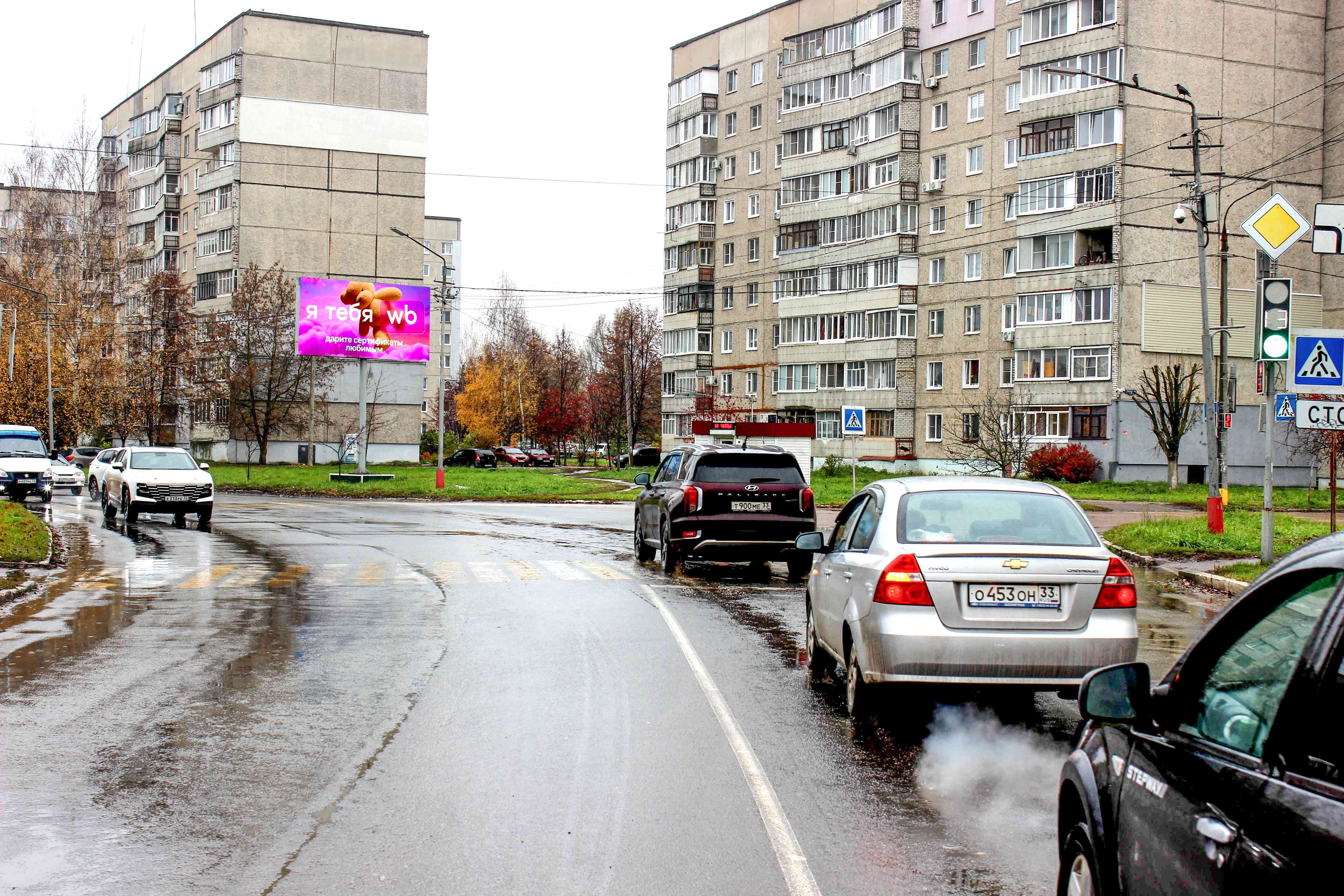 Реклама 3x6 по адресу Куйбышева ул.  38, (светофор)