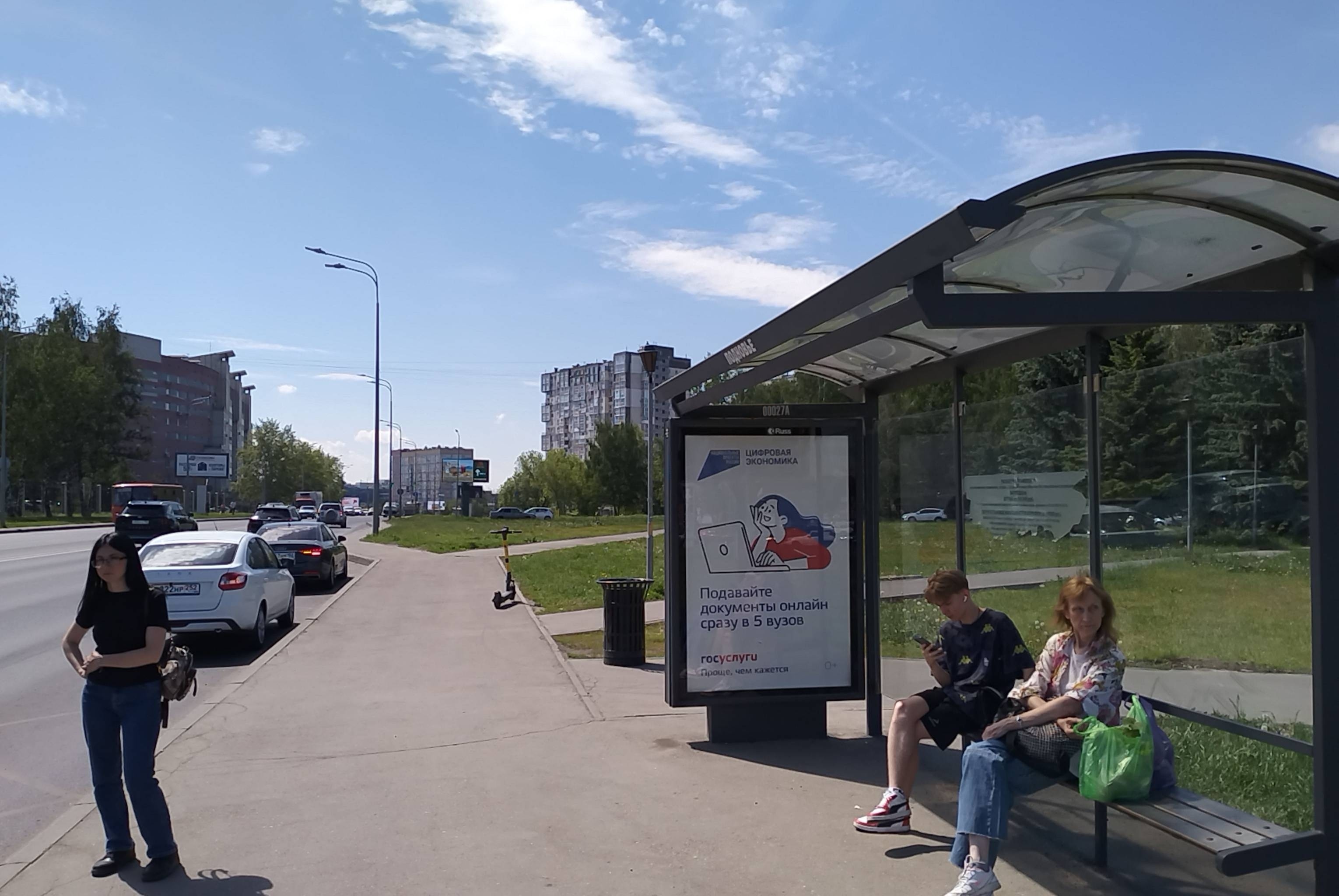 Реклама 1.2x1.8 по адресу Казанское ш. - ост."Подновье"
