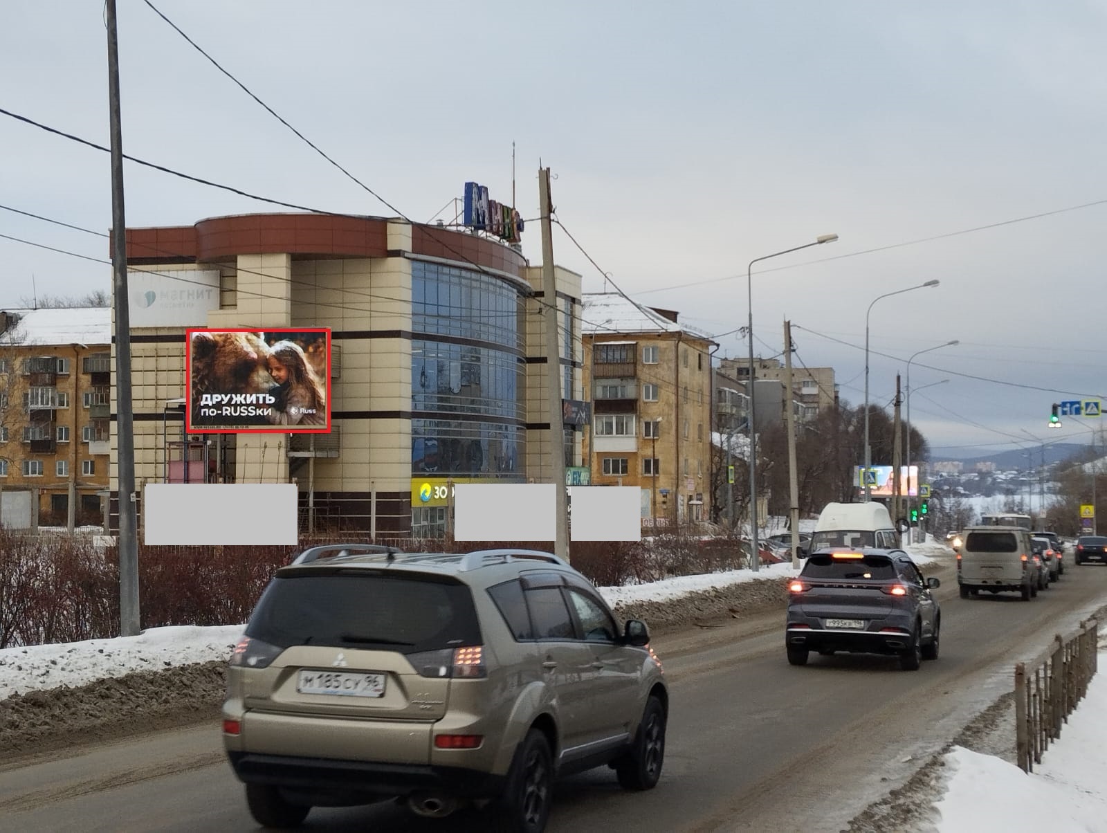 Реклама 3x6 по адресу Садовая ул.  79 (от Кушвинская ул  в сторону Октябрьской революции ул.)