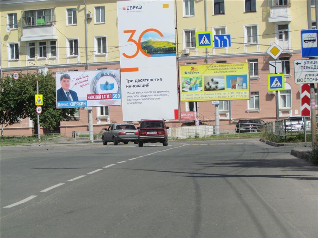 Реклама 3x6 по адресу Победы ул. / Мира пр-т левая(от ул. Циолковского к ул. Победы)