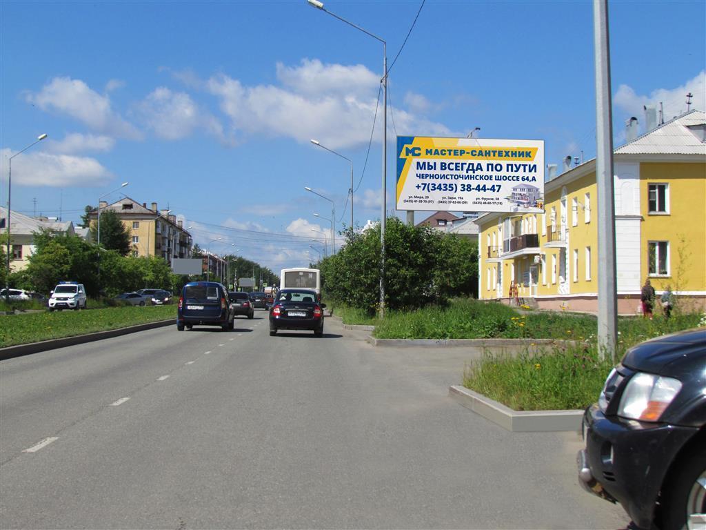 Реклама 3x6 по адресу Вагоностроителей просп. 25,  напротив магазина "Элеганс", 200 м до к\т Россия 