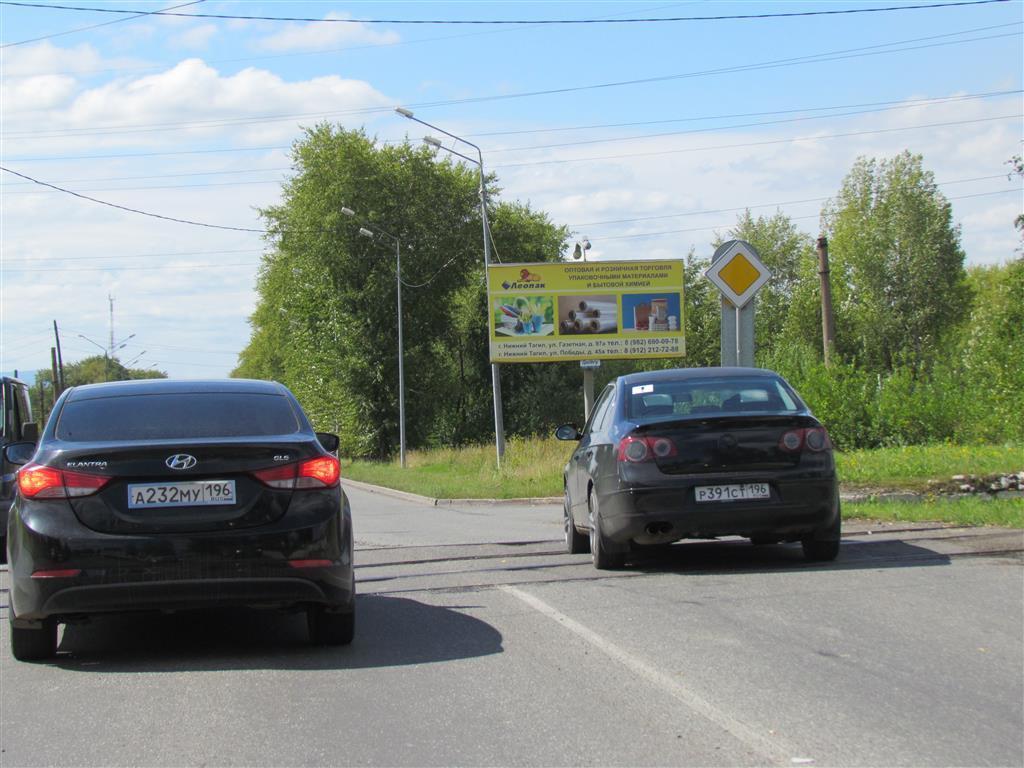 Реклама 3x6 по адресу Восточное ш. - Северное ш.