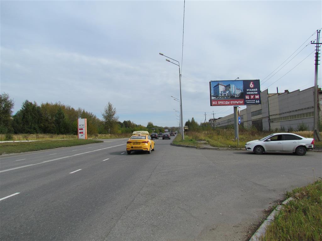 Реклама 3x6 по адресу Восточное ш., 250 м после АЗС 