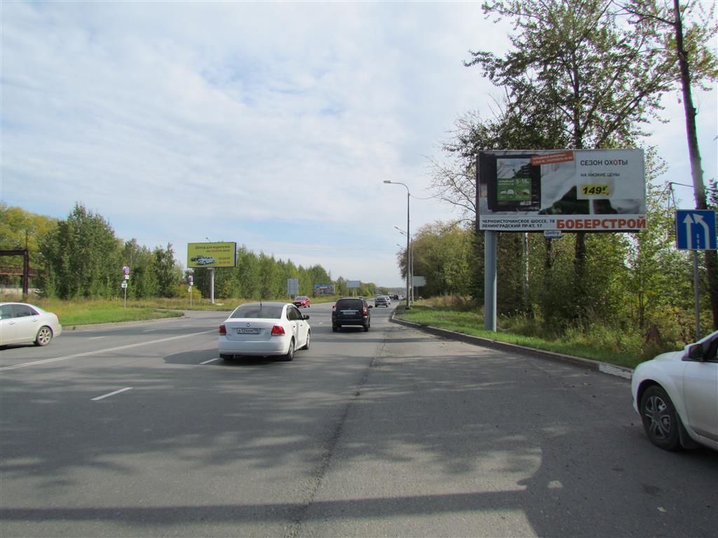 Реклама 3x6 по адресу Восточное ш., напротив КХП, 1-ая на Вагонку