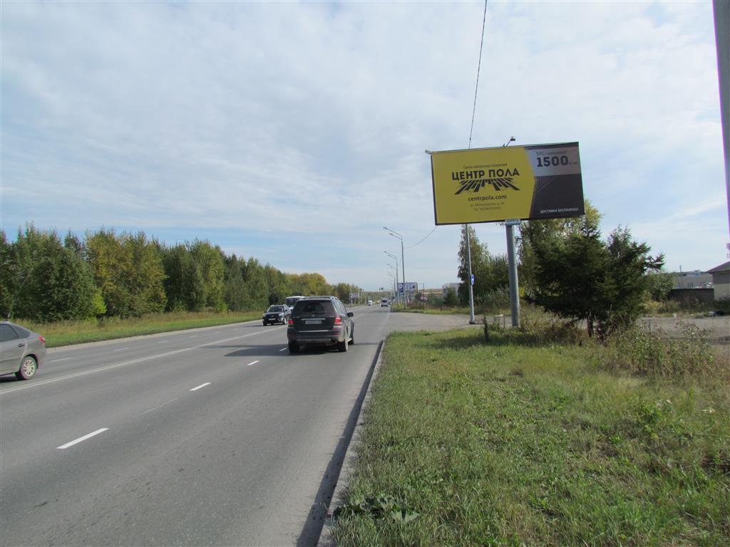Реклама 3x6 по адресу Восточное ш., напротив ПОПАТа