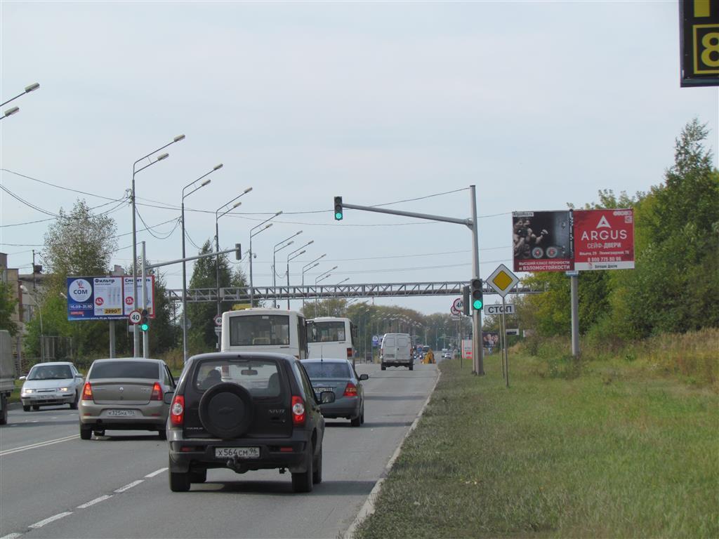 Реклама 3x6 по адресу Восточное ш. (у АЗС ""Уралконтрактнефть""), выезд из Дзержинского р-на