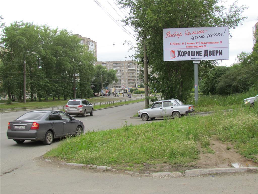 Реклама 3x6 по адресу Зари ул., 33 у магазина "Пятерочка"