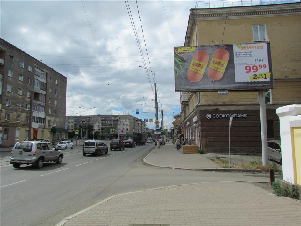 Реклама 3x6 по адресу Космонавтов ул. - Фрунзе ул., у магазина "ПивКо"