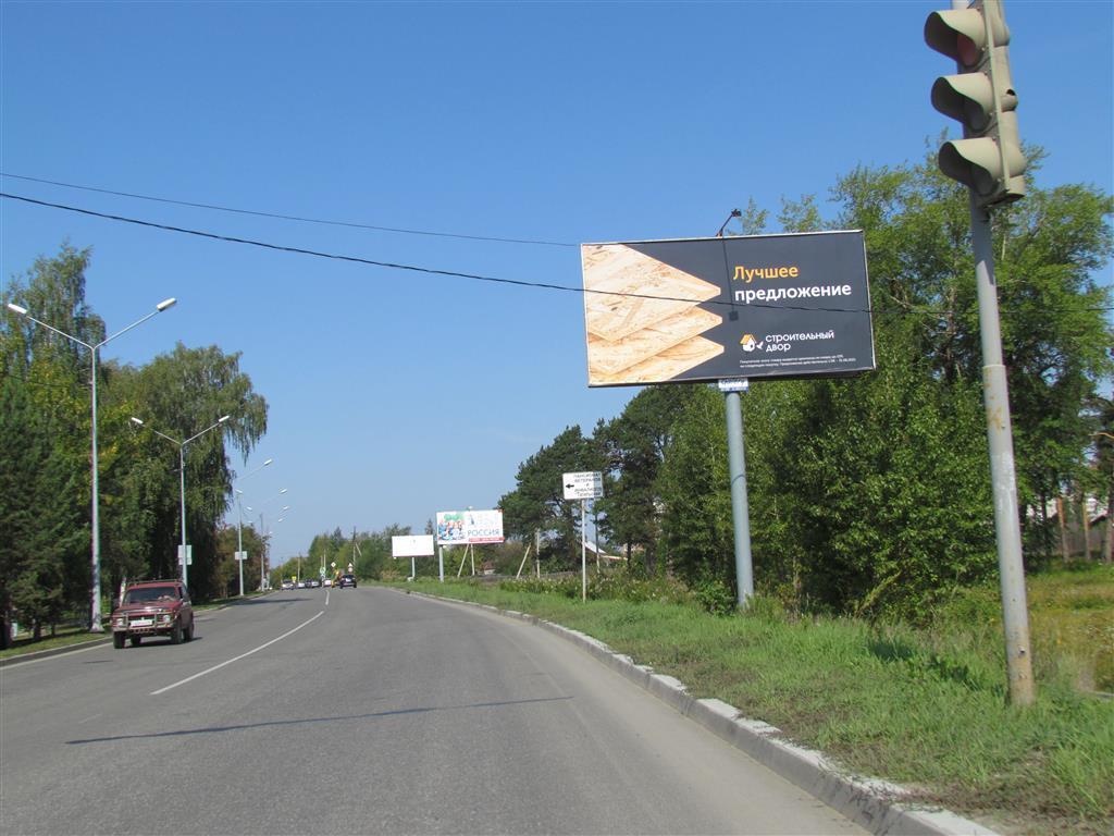 Реклама 3x6 по адресу Красногвардейская ул., 55 а, у магазина "Электротовары"