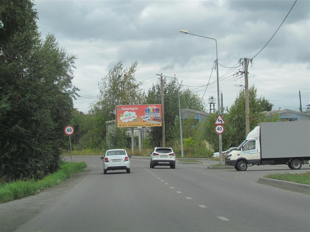 Реклама 3x6 по адресу Кушвинская ул. в направлении с Вагонки около АЗС "Газпромнефть"