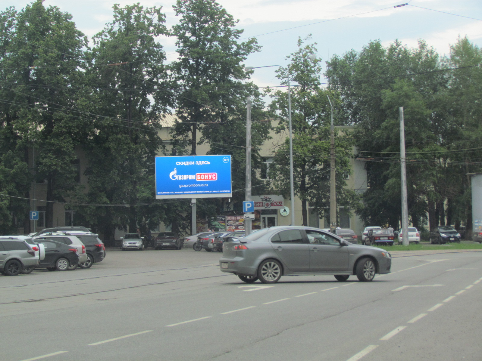 Реклама 3x6 по адресу Ленина просп. 64 - Садовая ул., ТРЦ "Эра" (Digital)