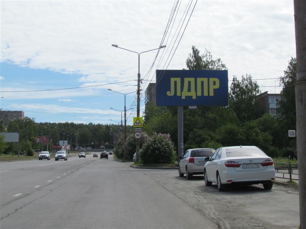 Реклама 3x6 по адресу Ленинградский просп. , 400м до остановки "Отдых", направление от Ледового дворца