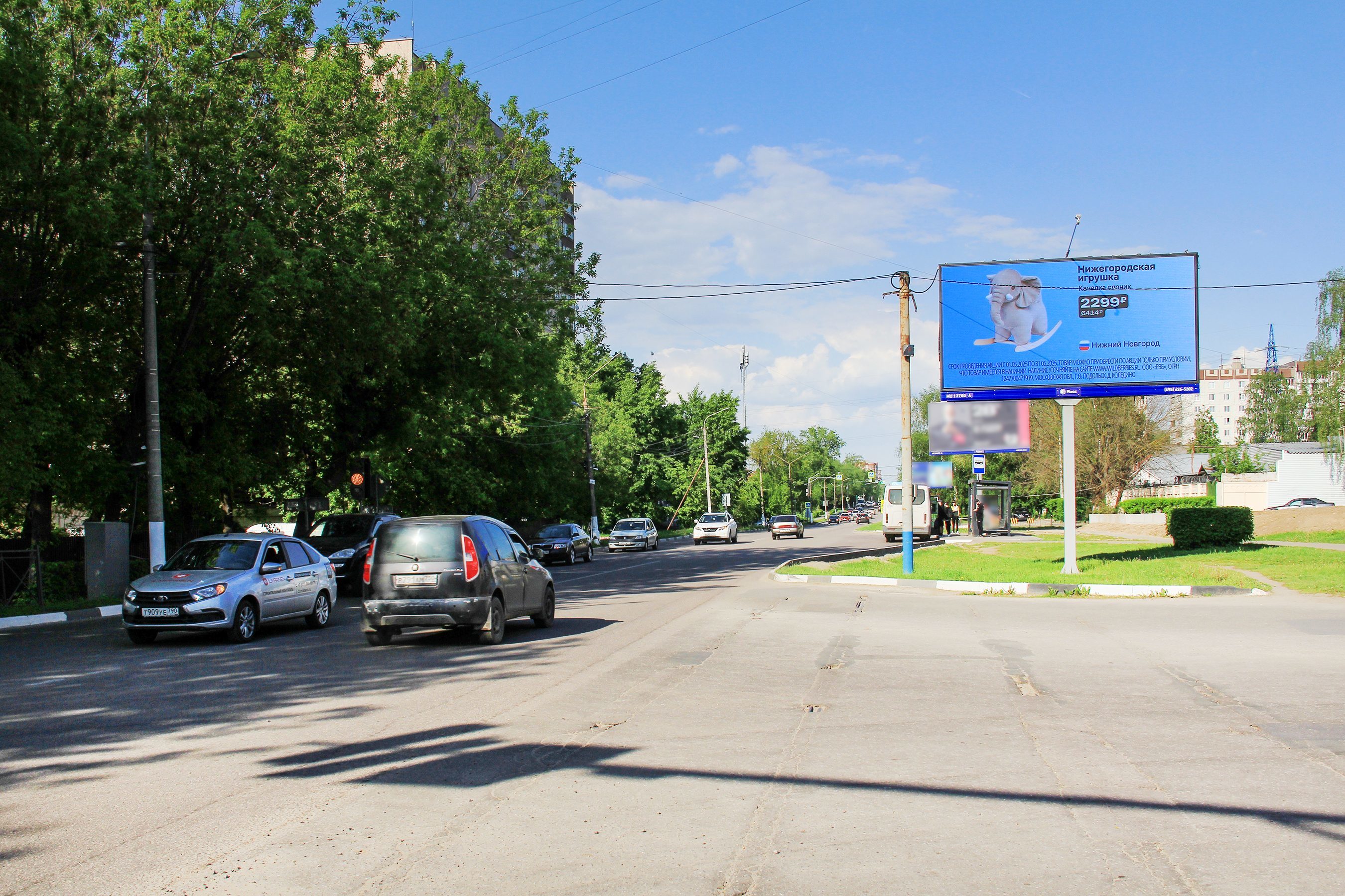 Реклама 3x6 по адресу ул. 3 Интернационала, д. 171, №DBB697A
