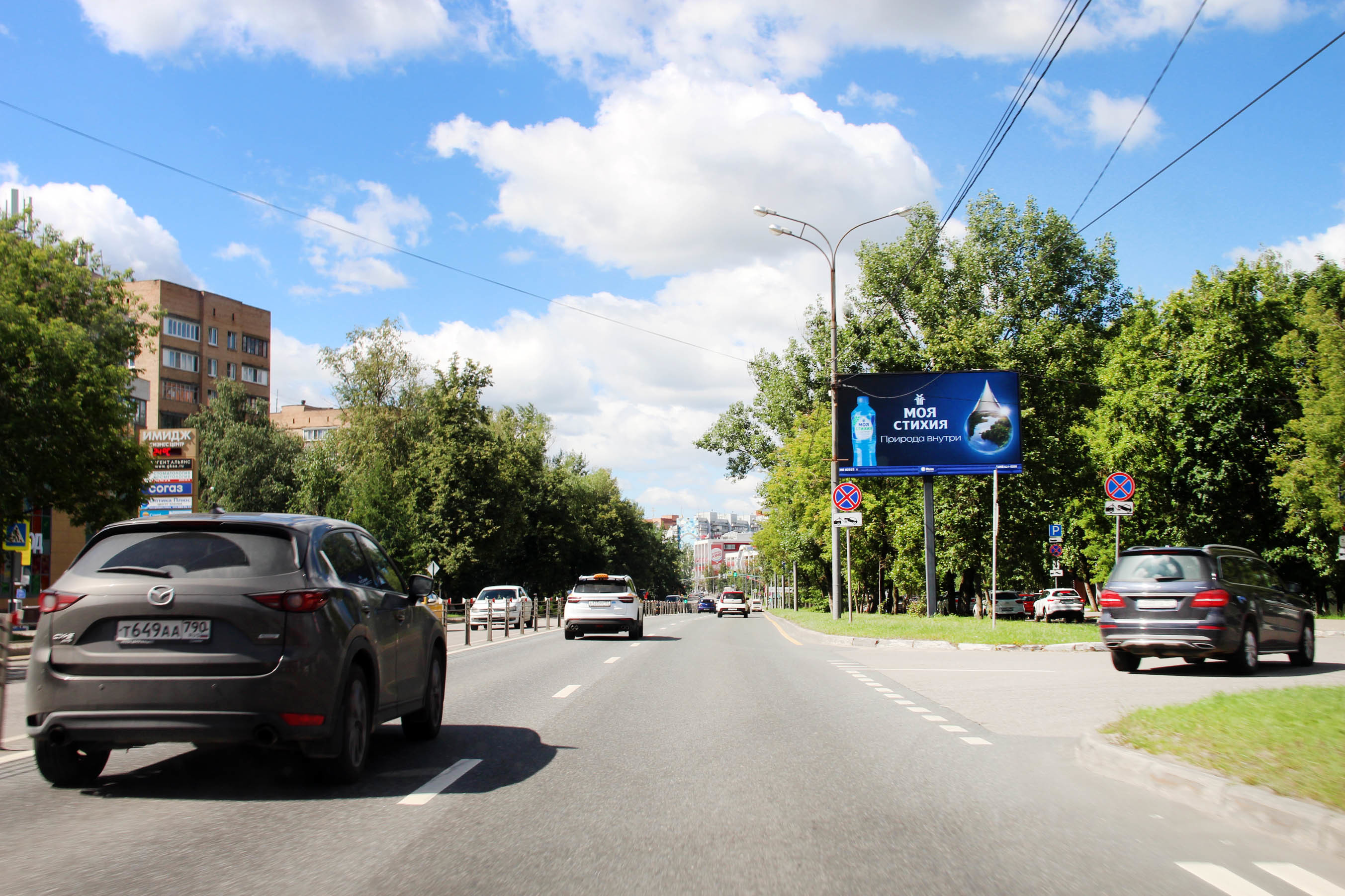 Реклама 3x6 по адресу Можайское ш. 23,894 км (7,894 км от МКАД), в область (Digital)