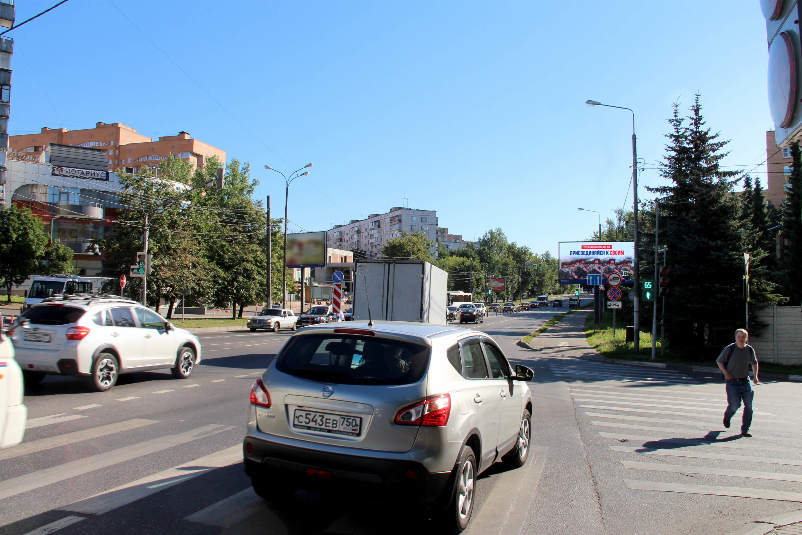 Реклама 3x6 по адресу Можайское ш. 24,185 км (8,185 км от МКАД), в Москву, (светофор)