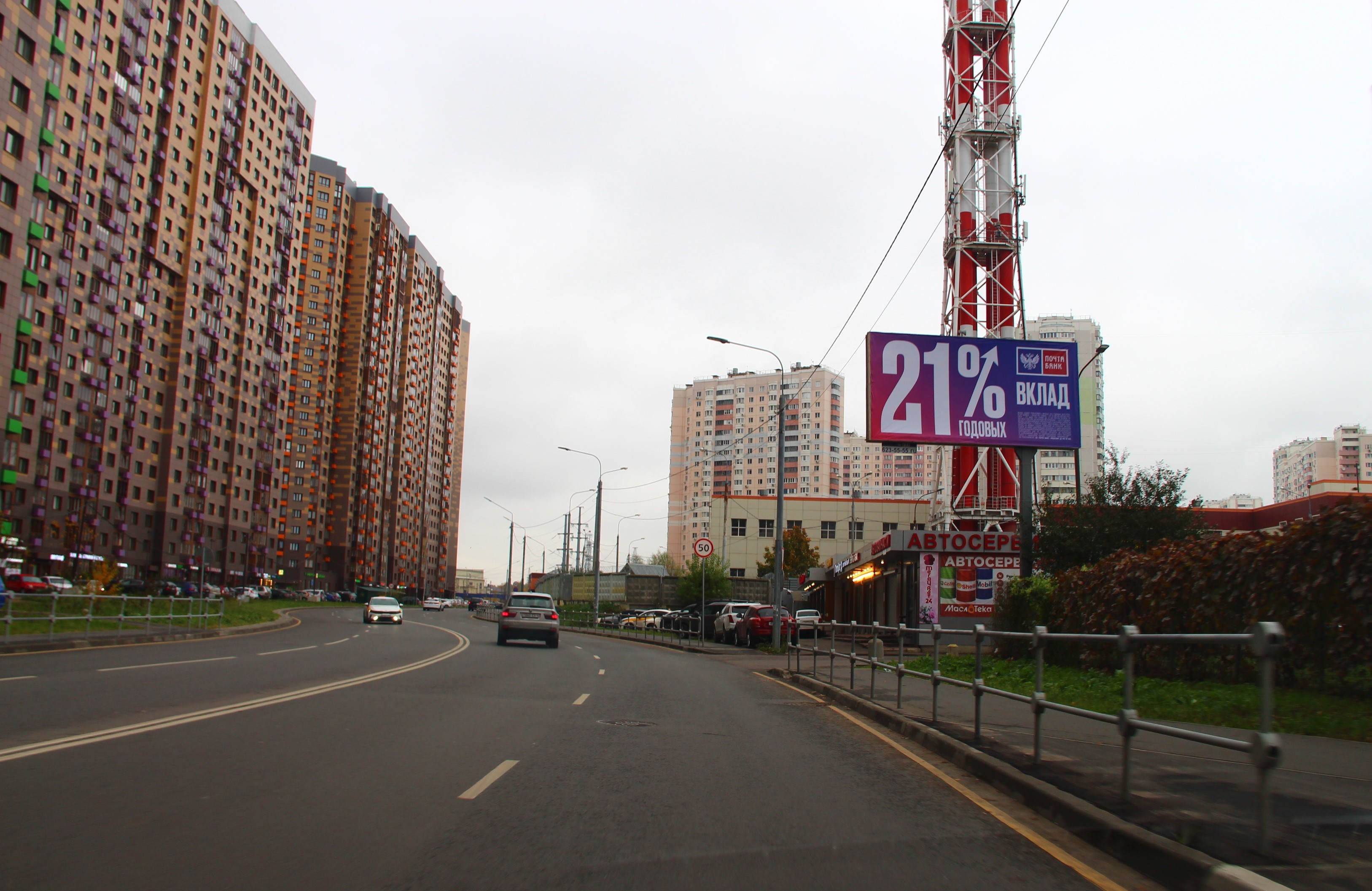 Реклама 3x6 по адресу мкр.Трехгорка, ул. Чистяковой, д. 26А_А
