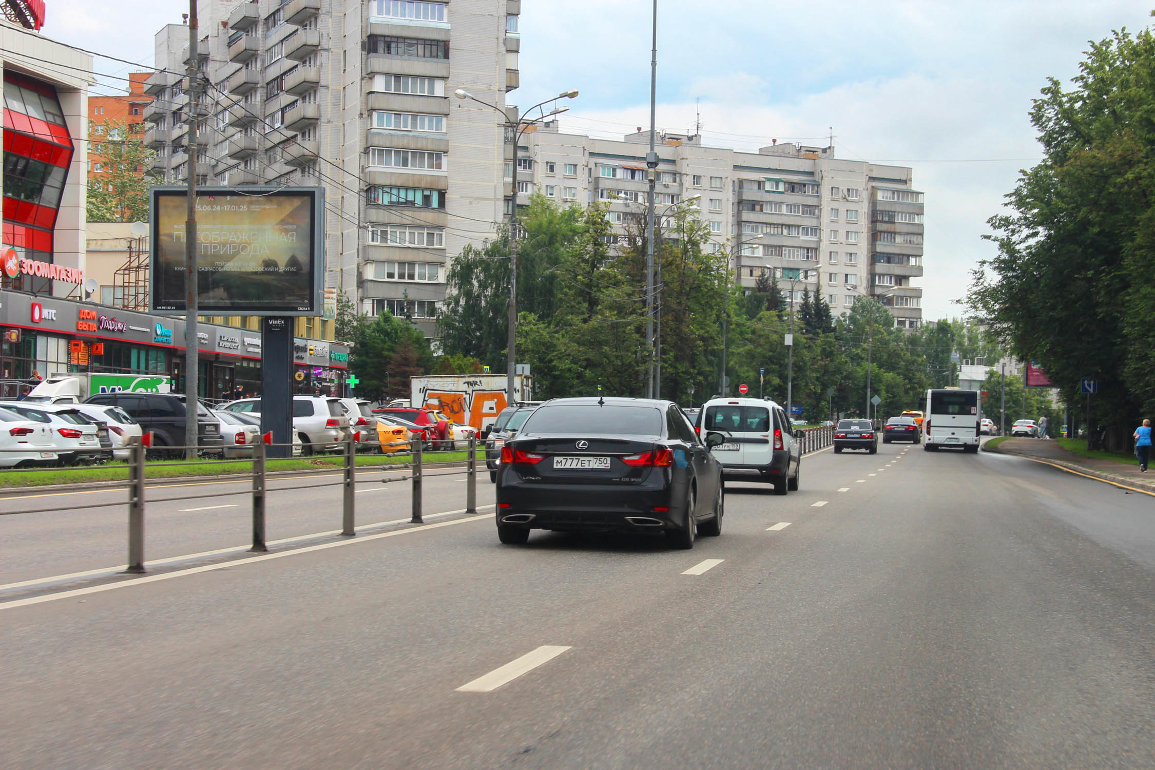 Реклама 2.7x3.7 по адресу Можайское шоссе, д. 71, №CB254B2