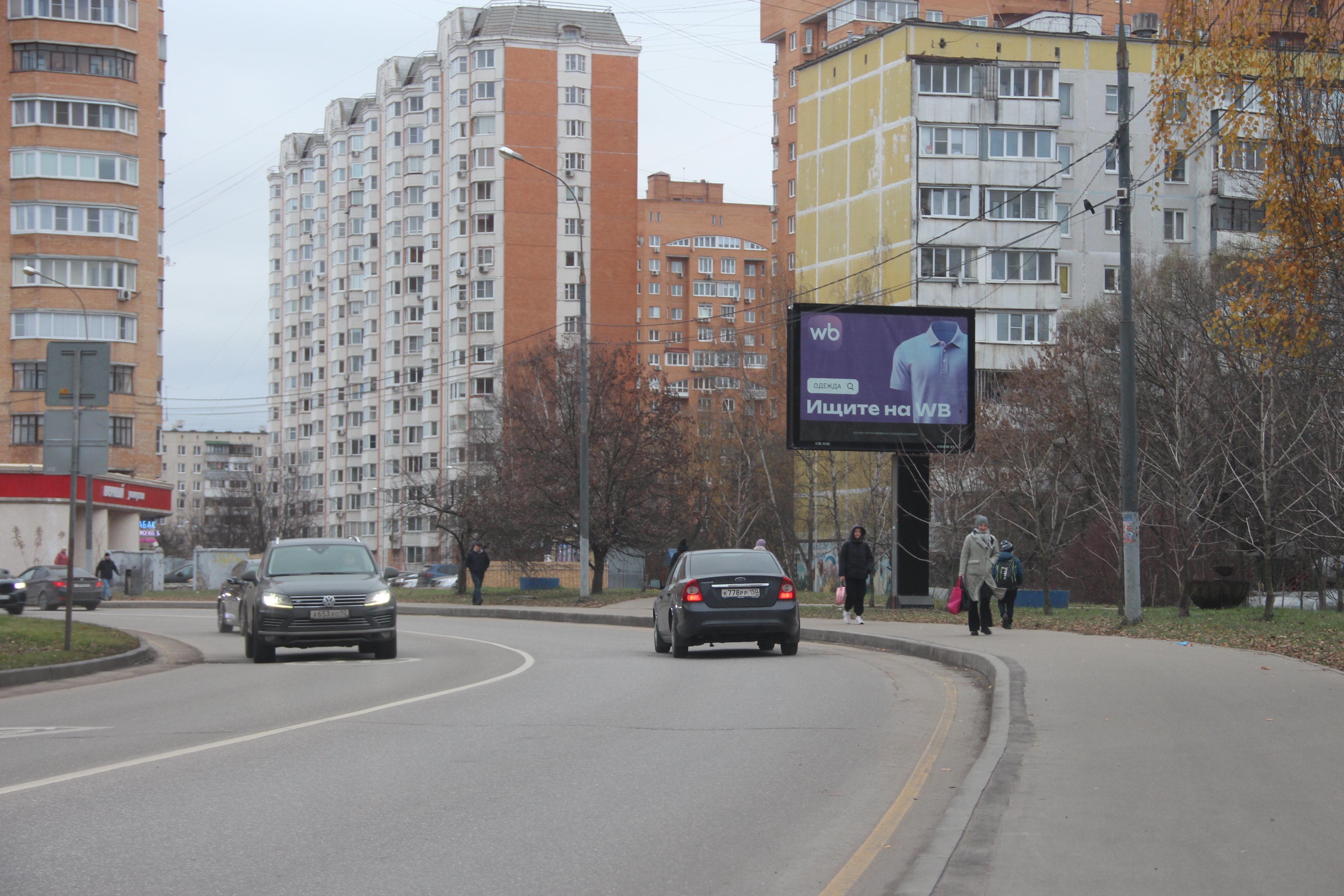 Реклама 2.7x3.7 по адресу ул. Новоспортивная, д. 8, №CB243A1