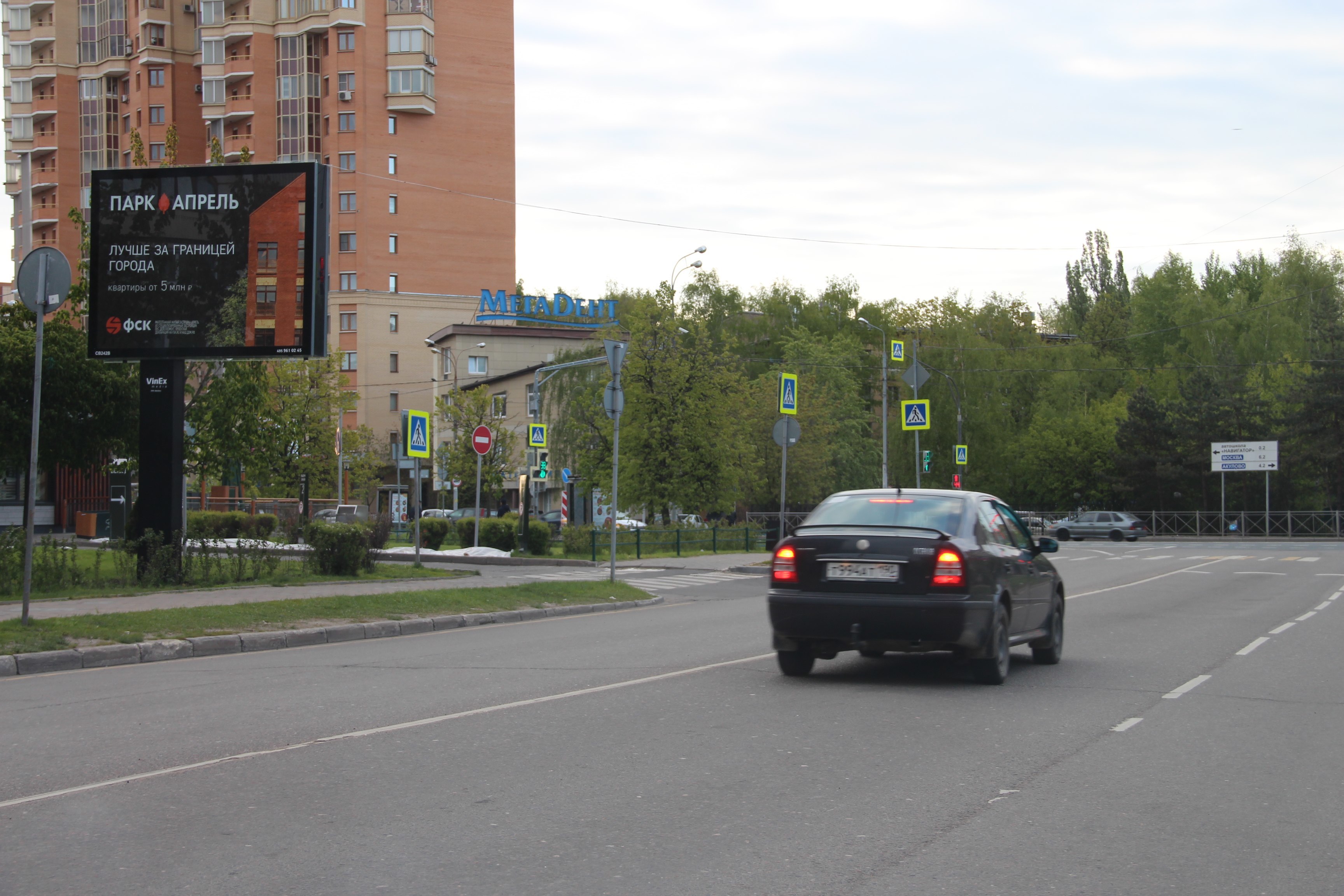 Реклама 2.7x3.7 по адресу ул. Чикина, напротив д. 1А, возле "Вкусно и точка", №CB242B1