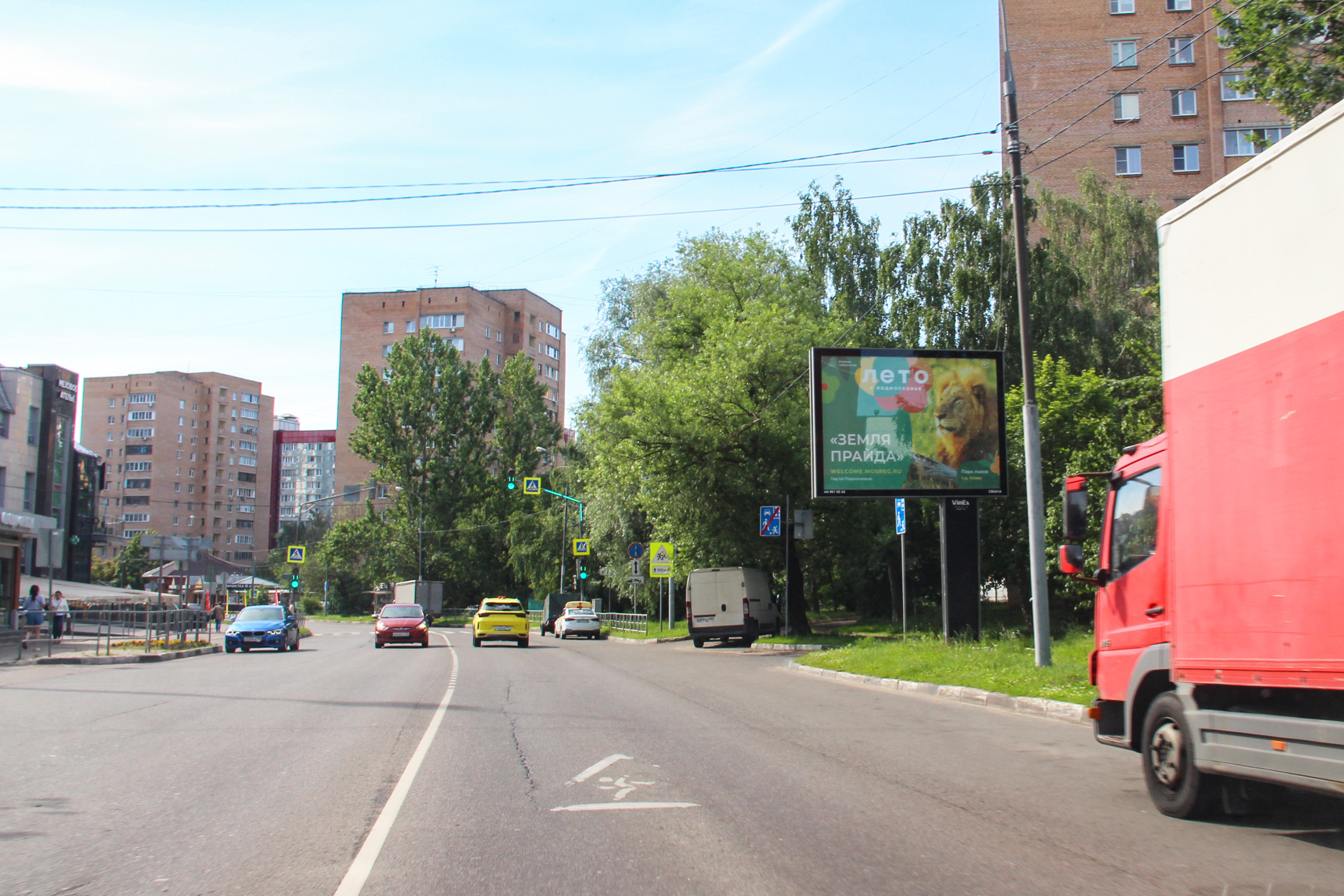 Реклама 2.7x3.7 по адресу ул. Чикина, д. 17, №CB241A2