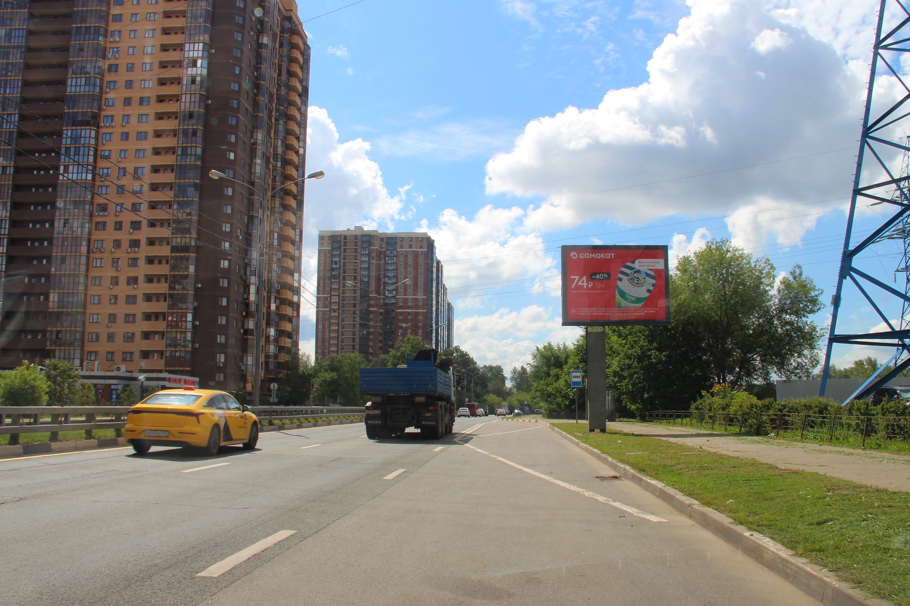 Реклама 2.7x3.7 по адресу 01км+050м, слева от Минского шоссе, напротив д. 24 по ул. Маковского