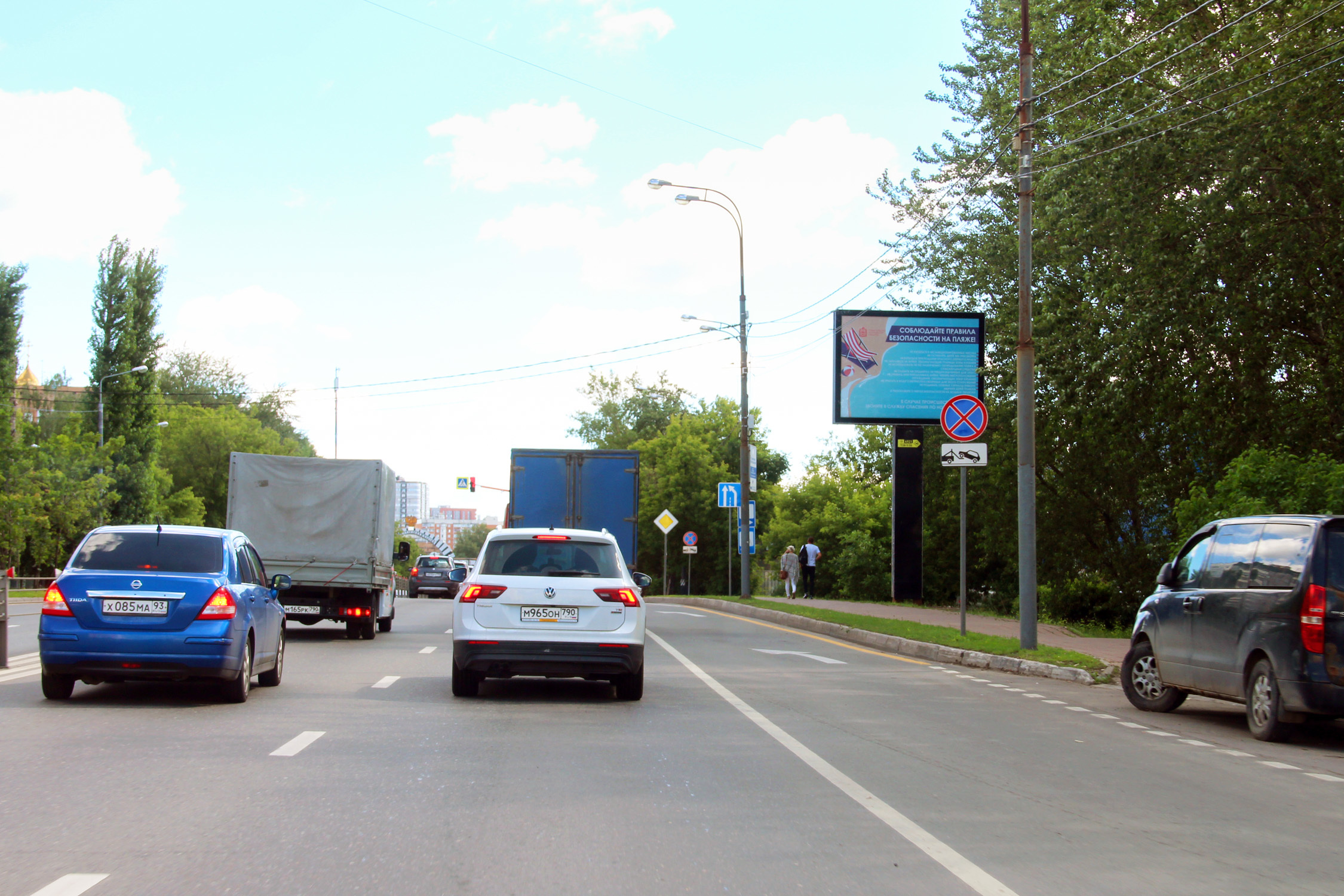 Реклама 2.7x3.7 по адресу Можайское ш., 25км+598м, слева