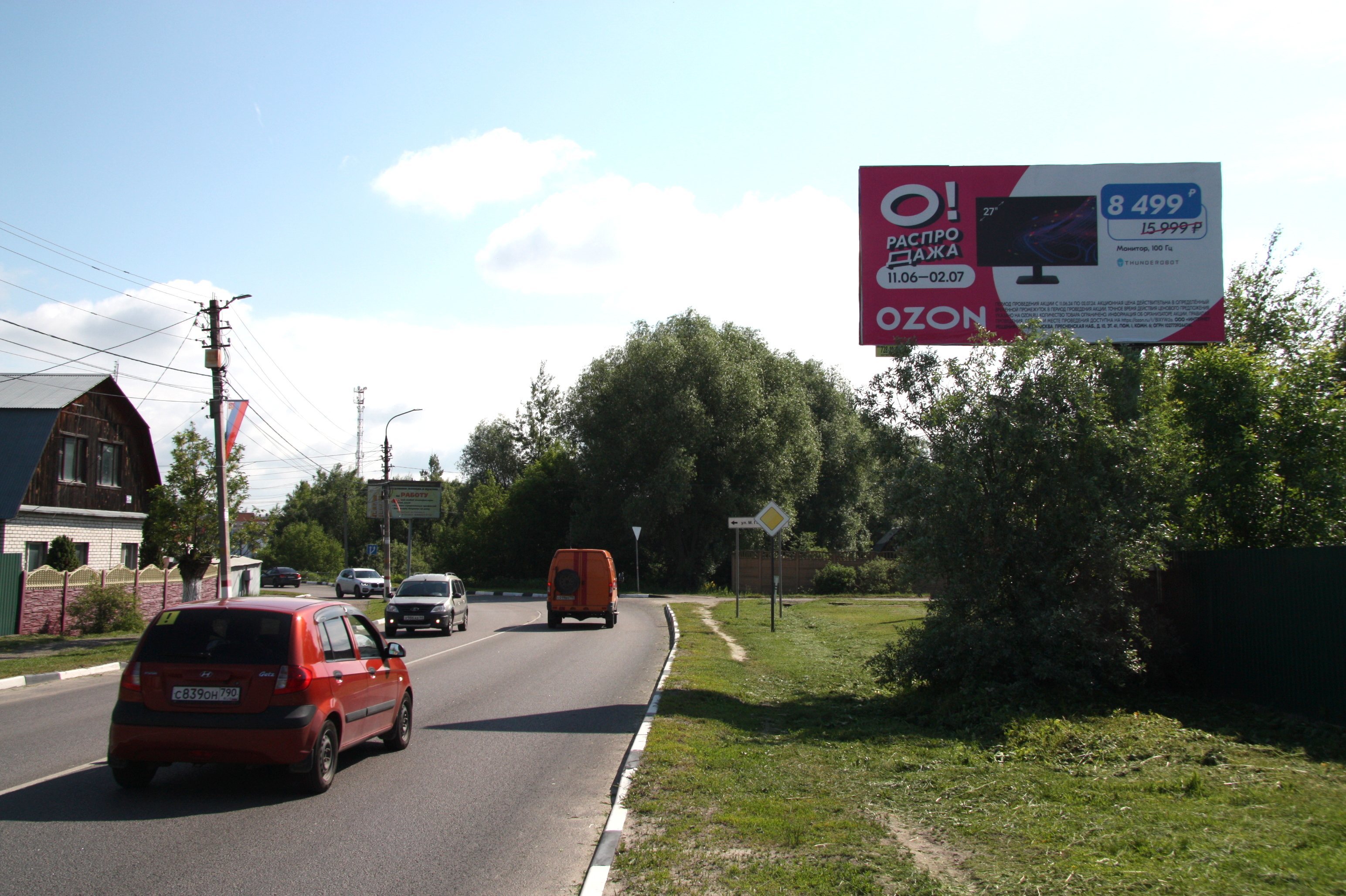 Реклама 3x6 по адресу Ленинградский пер., возле дома 40 по ул. Максима Горького