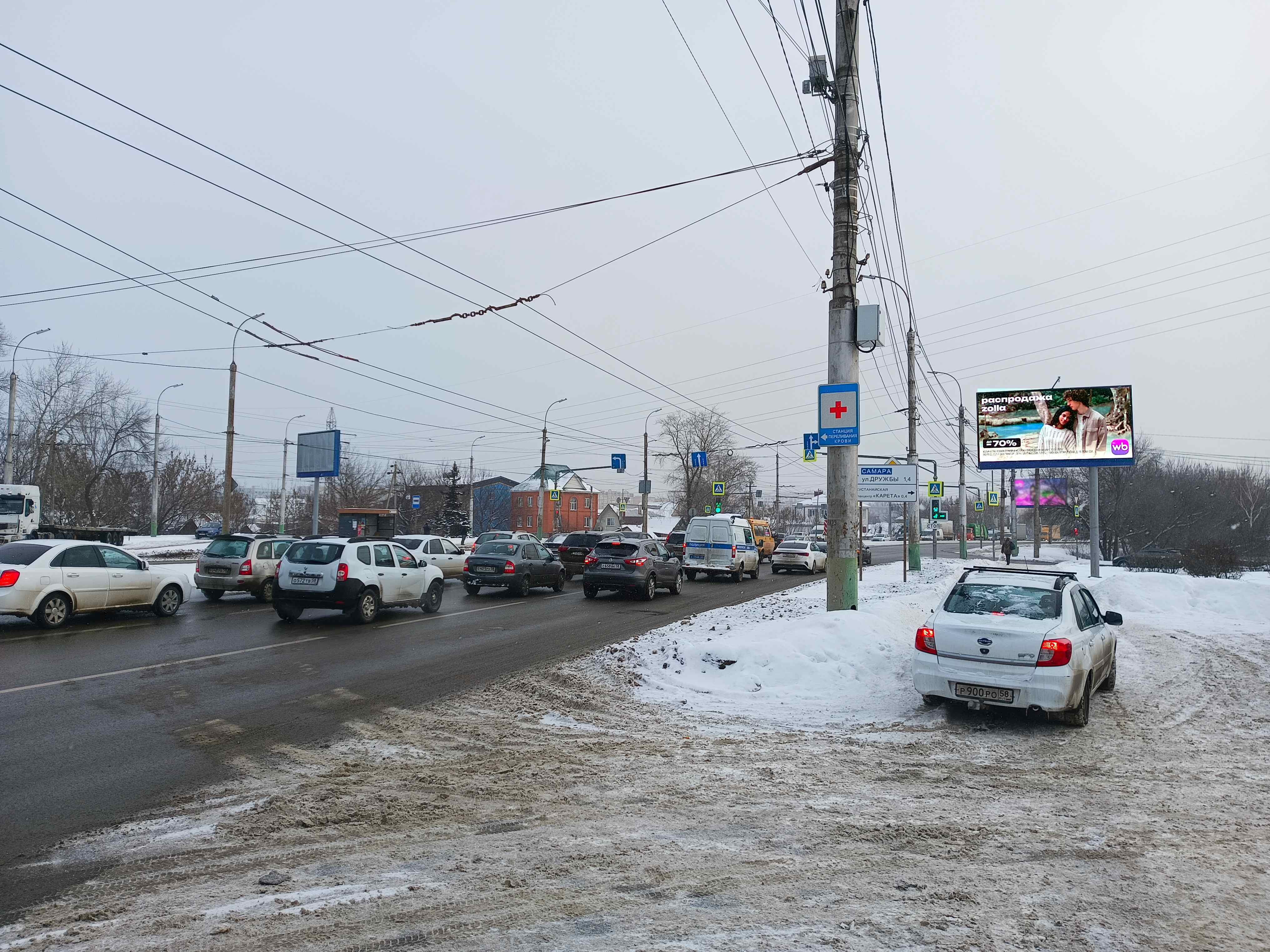 Реклама 3x6 по адресу Чаадаева ул.  38 корп.1 (поворот на ул. Долгорукова)