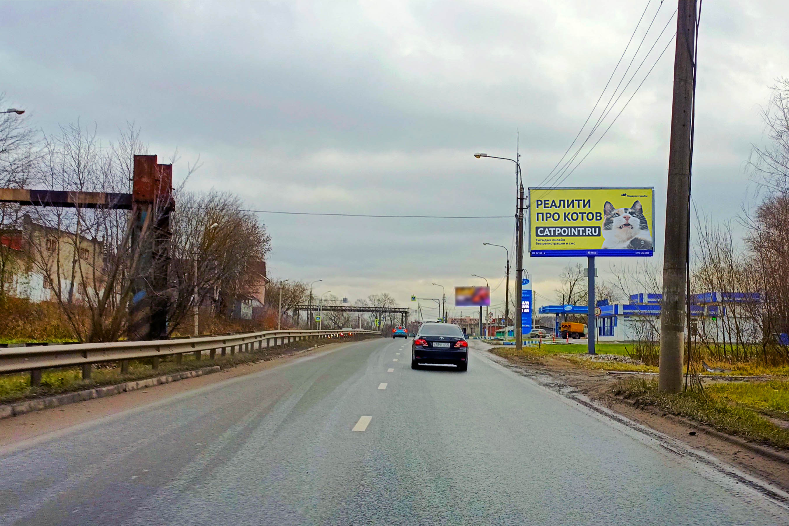 Реклама 3x6 по адресу Акуловское шоссе, 650 м до Х с ул. Учинская