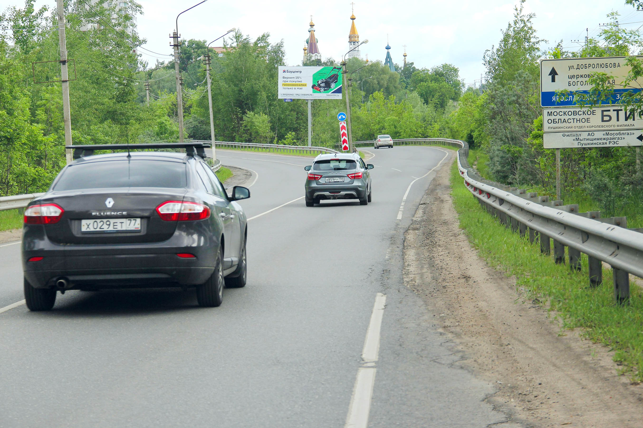 Реклама 3x6 по адресу мкр. Мамонтовка, Ленточка ул., съезд на Акуловское шоссе