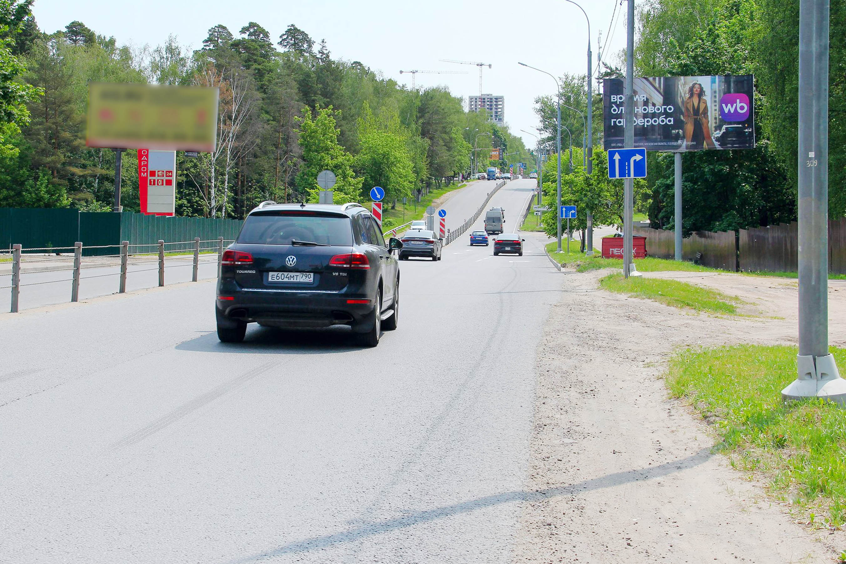 Реклама 3x6 по адресу Ивантеевское шоссе, 300 м после съезда с Ярославского шоссе