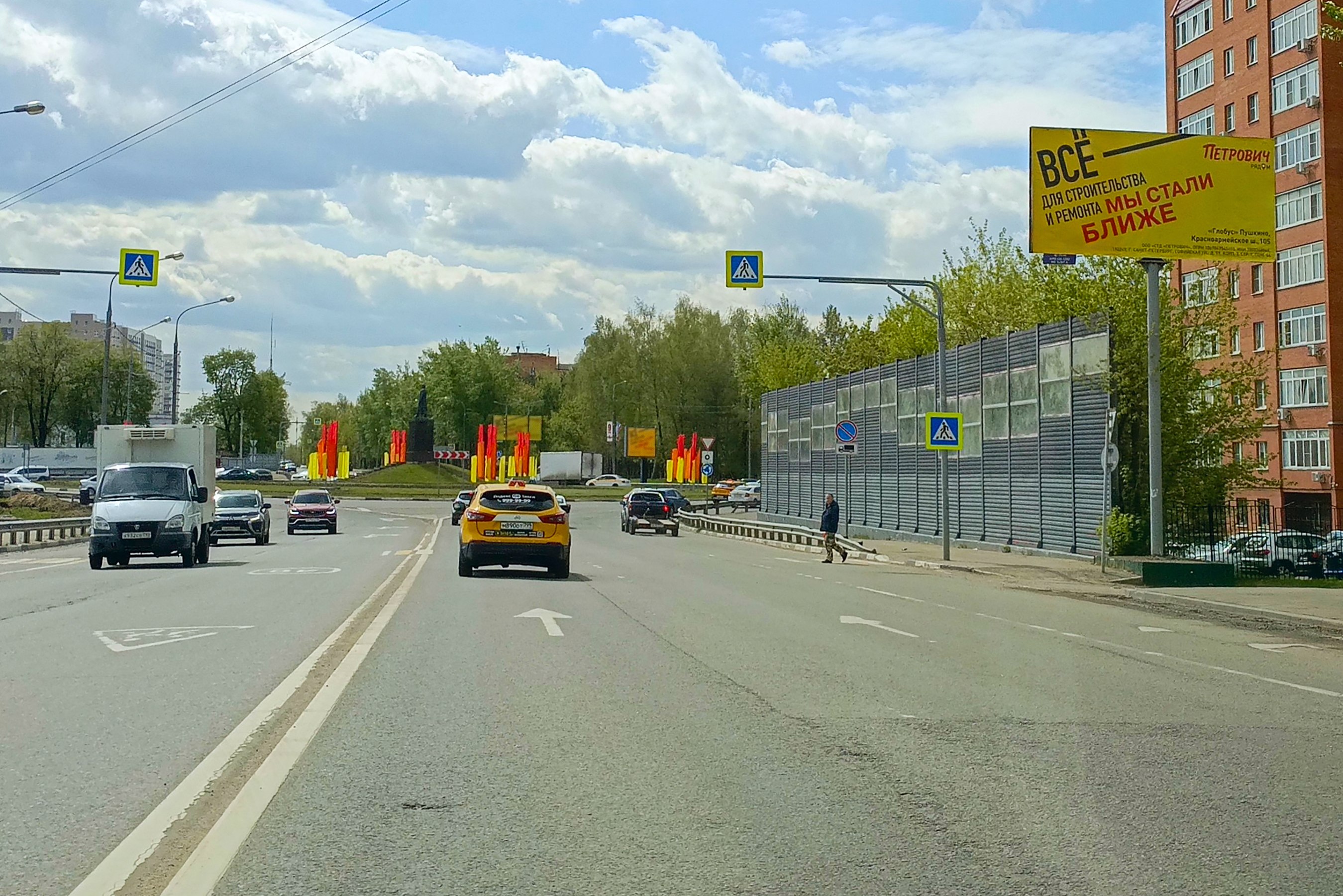 Реклама 3x6 по адресу мкр. Новая Деревня, Центральная ул. 119 напротив