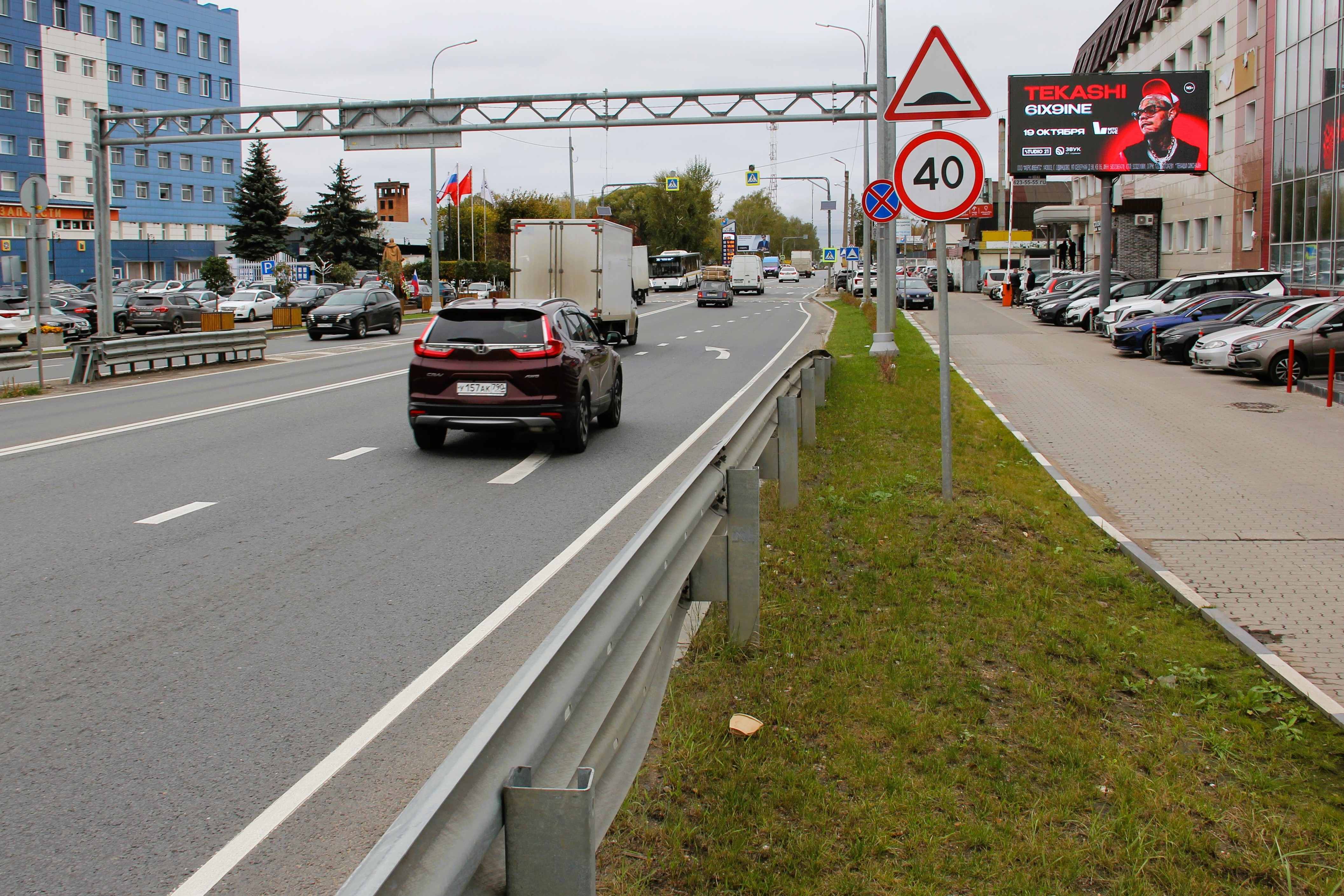 Реклама 3x6 по адресу Старое Ярославское_010+740_R_А1