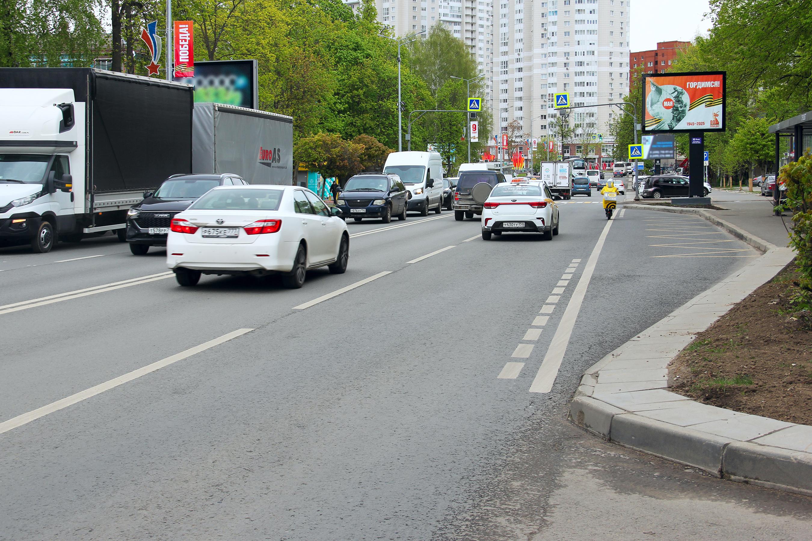 Реклама 2.7x3.7 по адресу Московский проспект  18