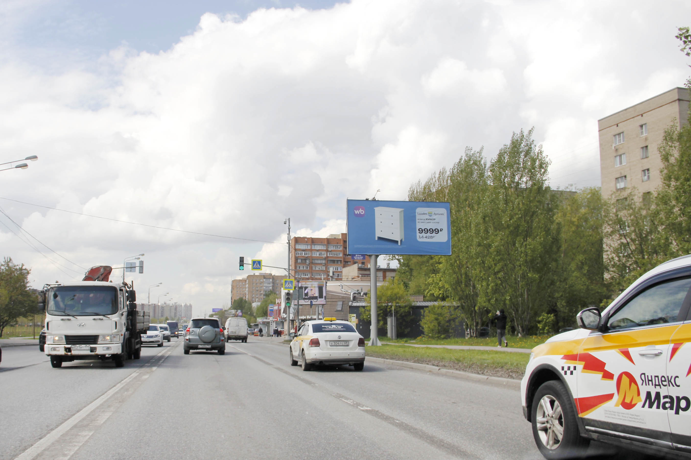 Реклама 3x6 по адресу Носовихинское ш., д. 19А