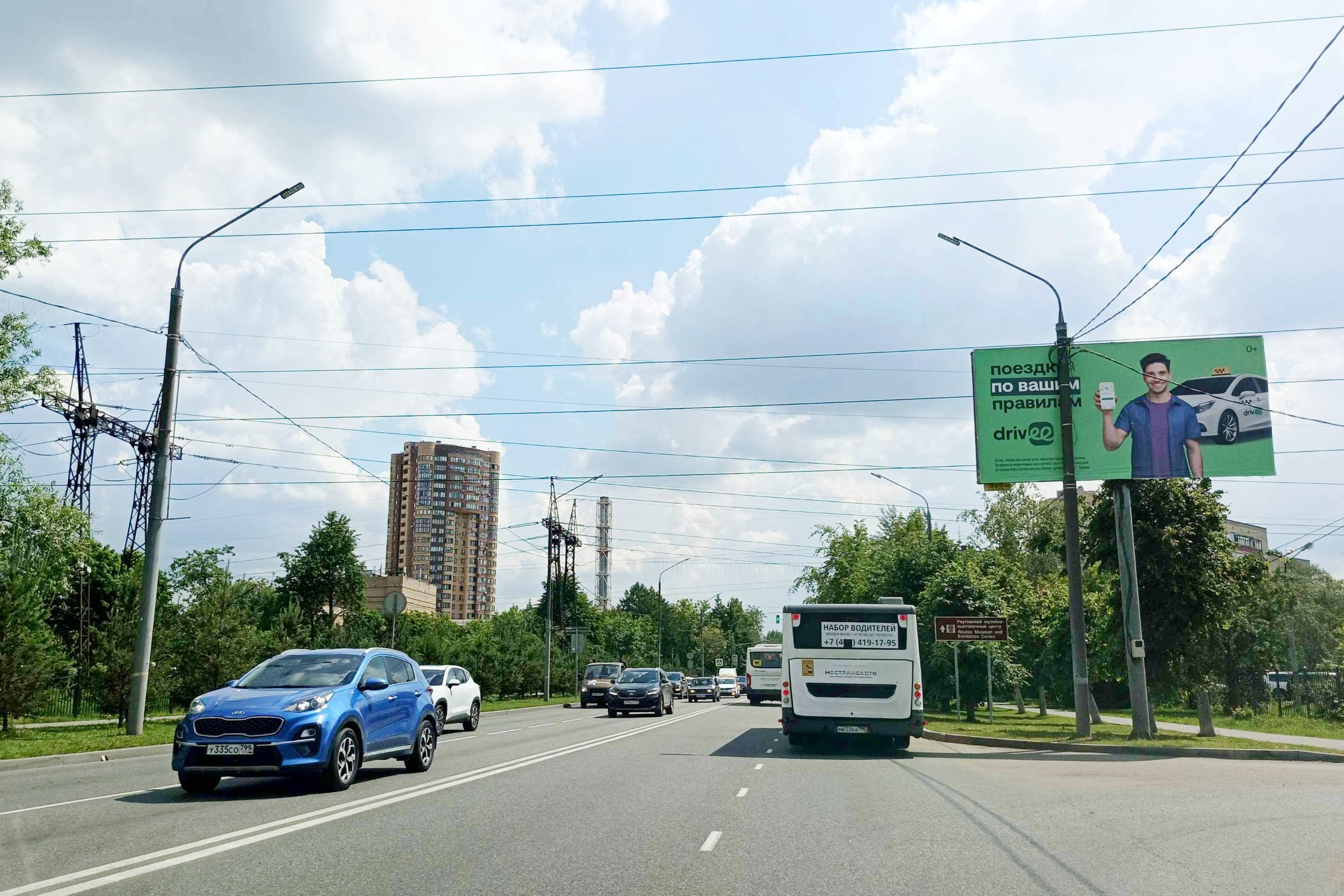 Реклама 3x6 по адресу ул. Победы, д. 29