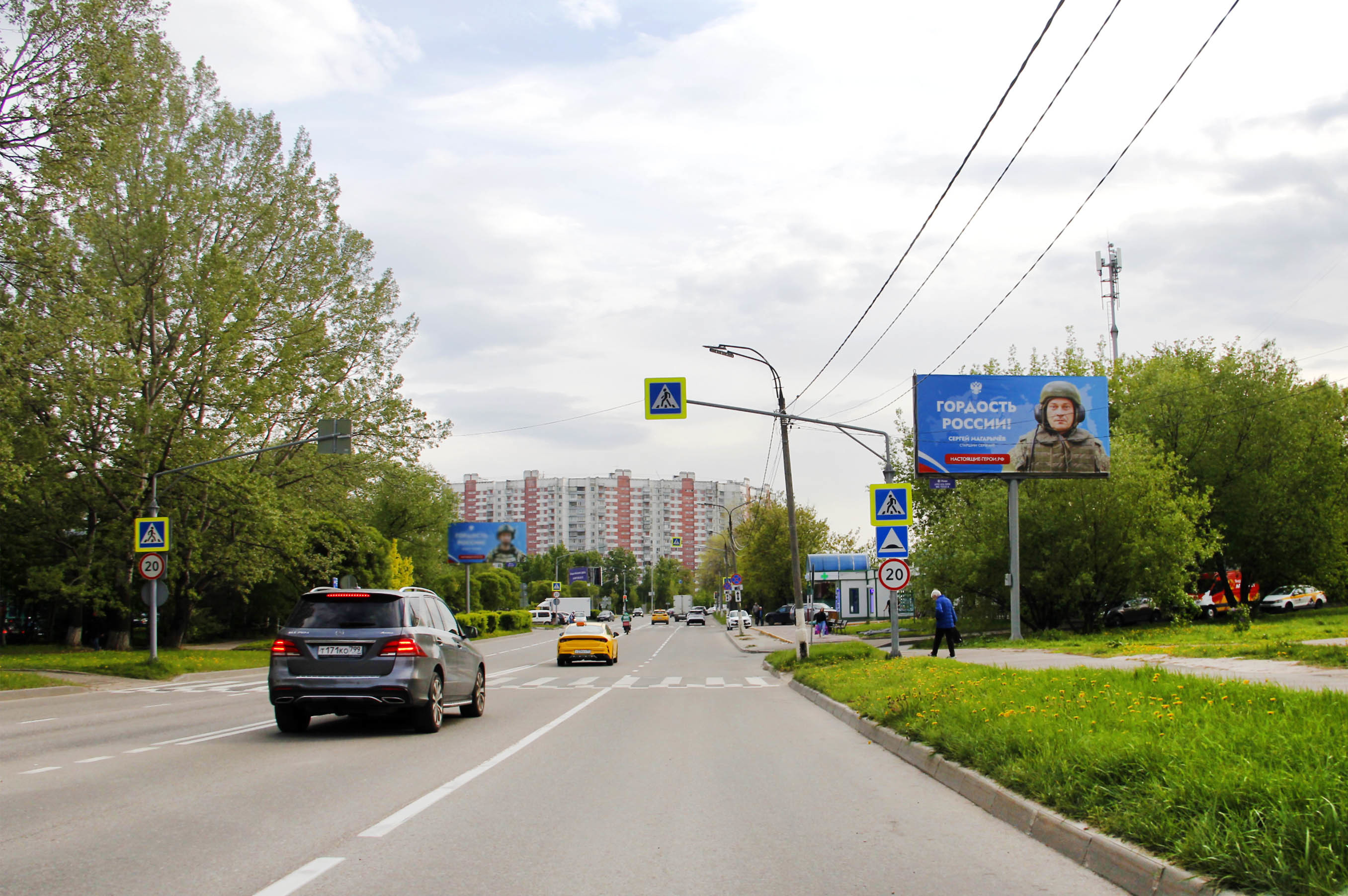 Реклама 3x6 по адресу Юбилейный пр-т, д. 3