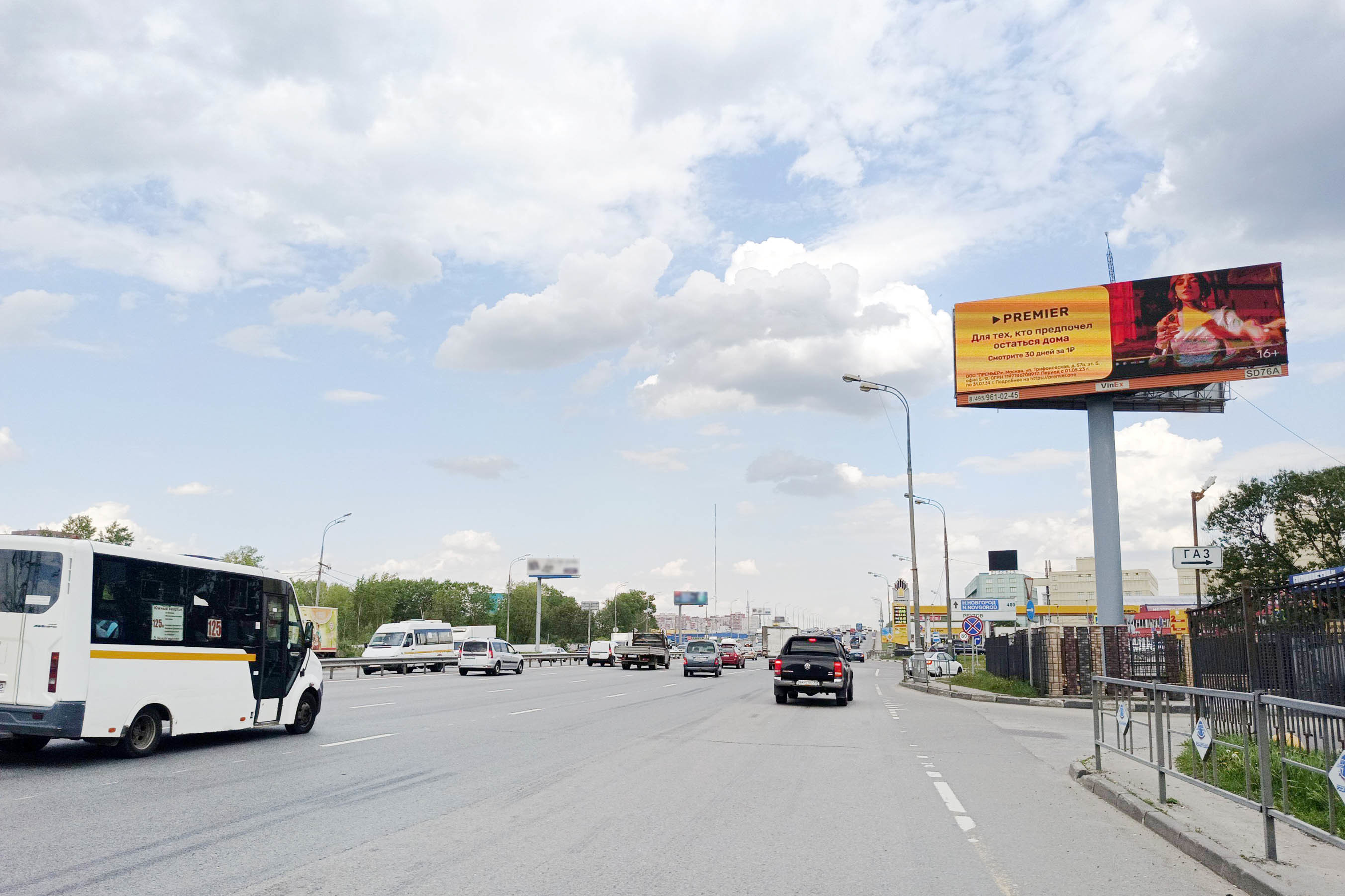 Реклама big по адресу ш. Энтузиастов, М-7 "Волга", км 15+590 право, (км 0+590 от МКАД), ТК "Владимирский тракт", в область, №SD76A